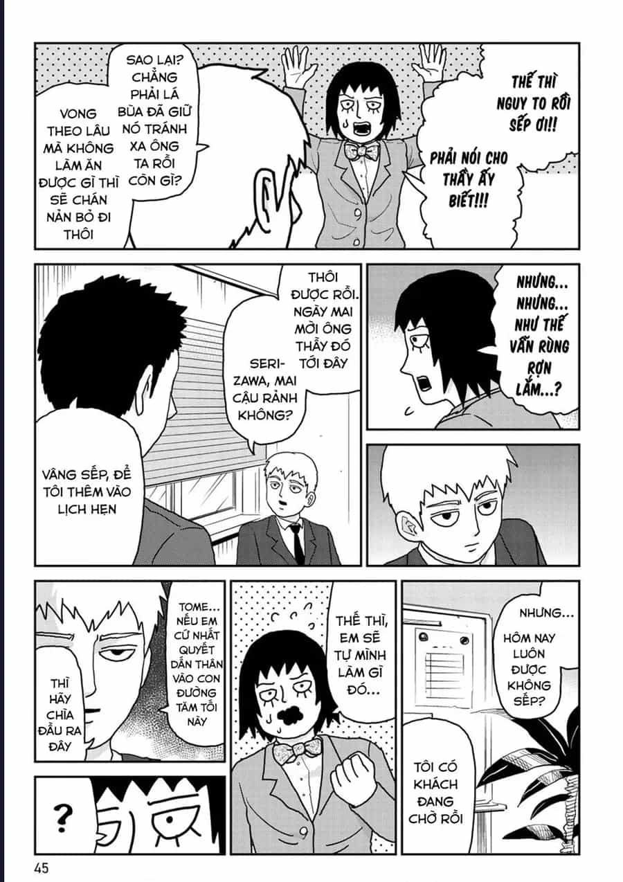 Reigen: Linh Lực Giả Đạt Cấp Độ Tối Đa 131 - Chương 3 - ảnh 15