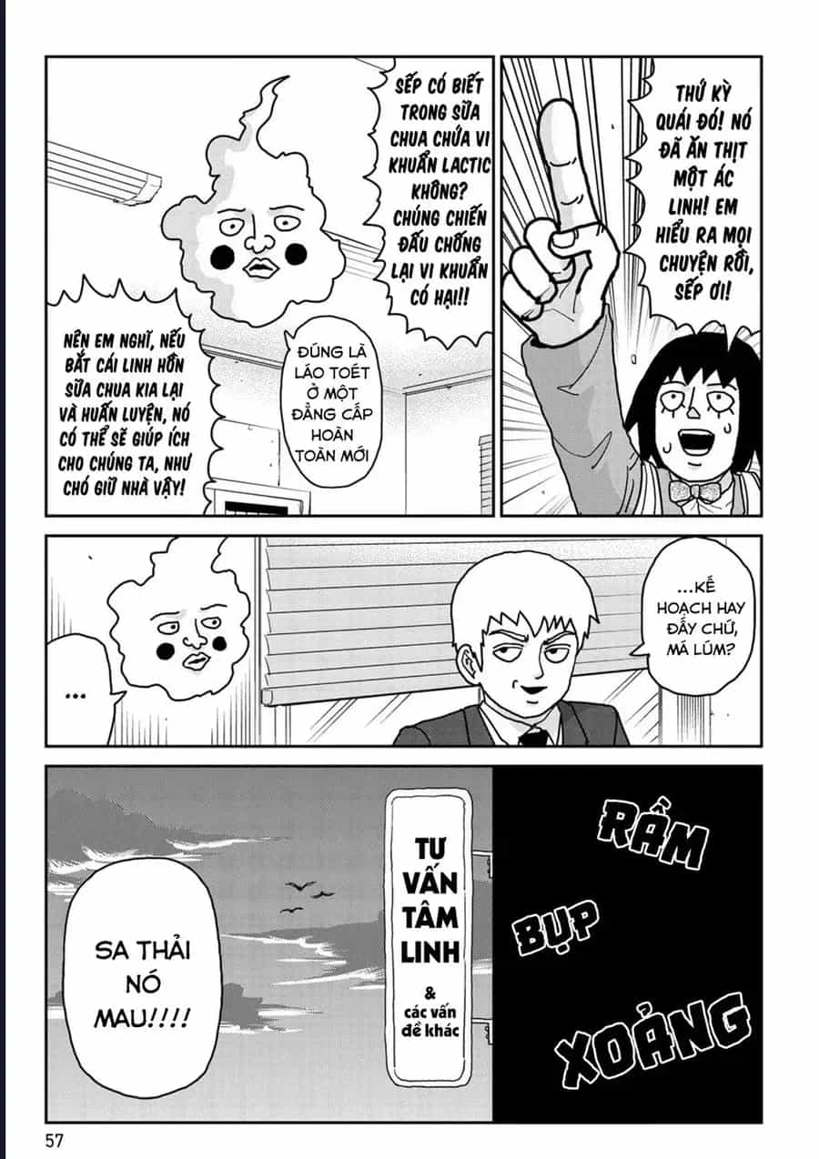 Reigen: Linh Lực Giả Đạt Cấp Độ Tối Đa 131 - Chương 3 - ảnh 27