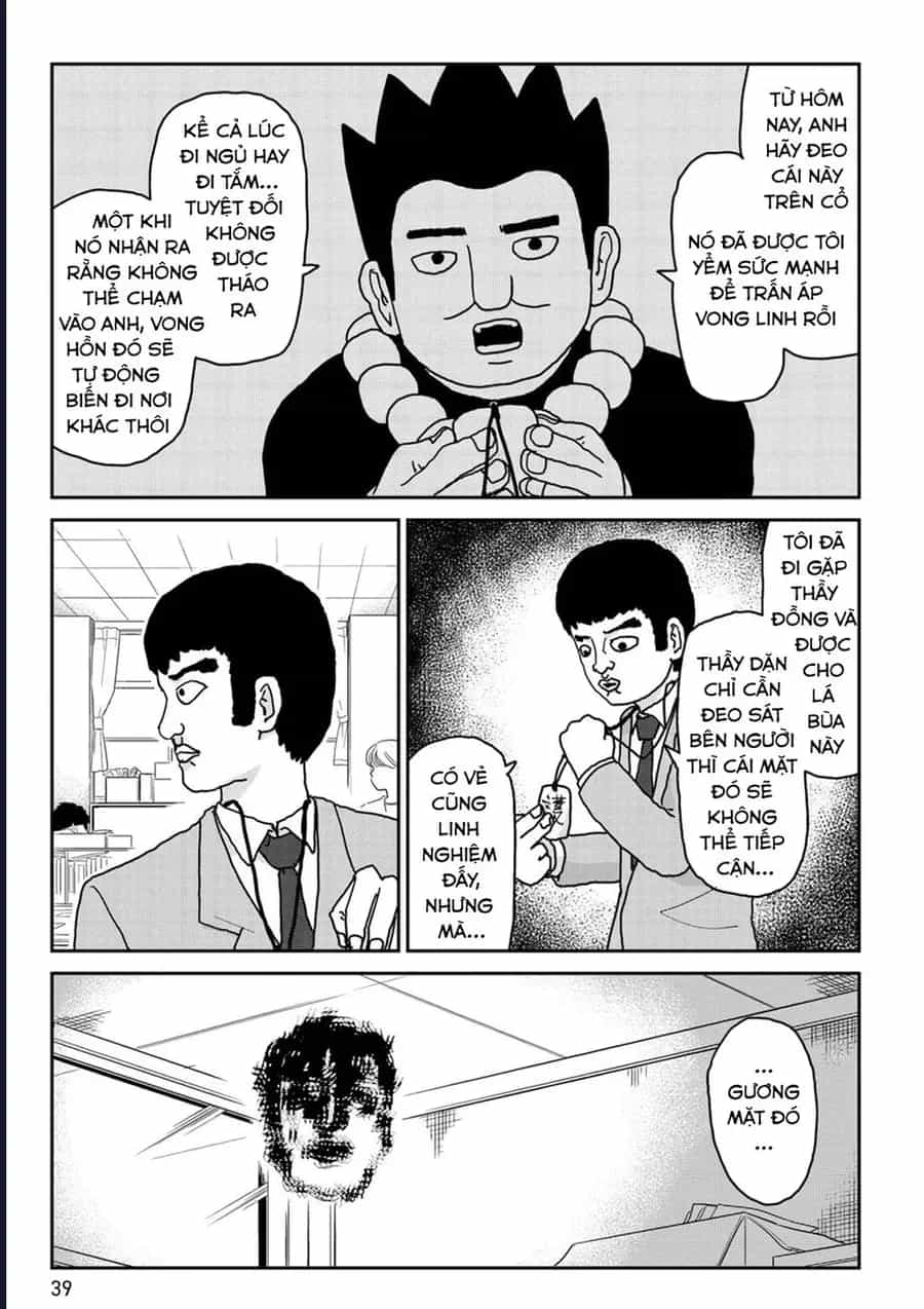Reigen: Linh Lực Giả Đạt Cấp Độ Tối Đa 131 - Chương 3 - ảnh 9
