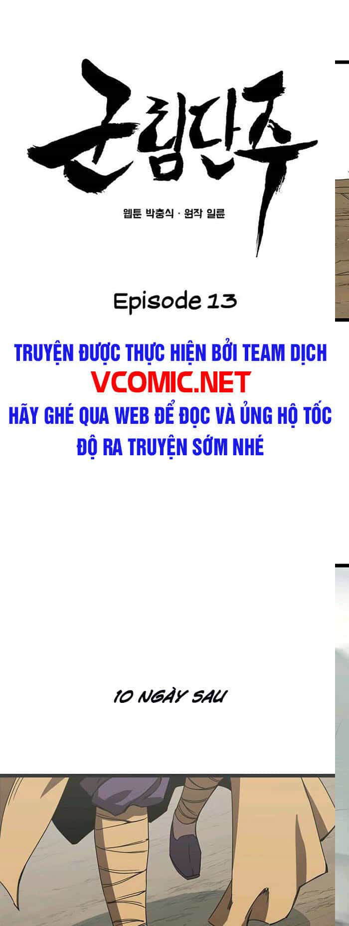 Reign - Chương 13 - ảnh 11