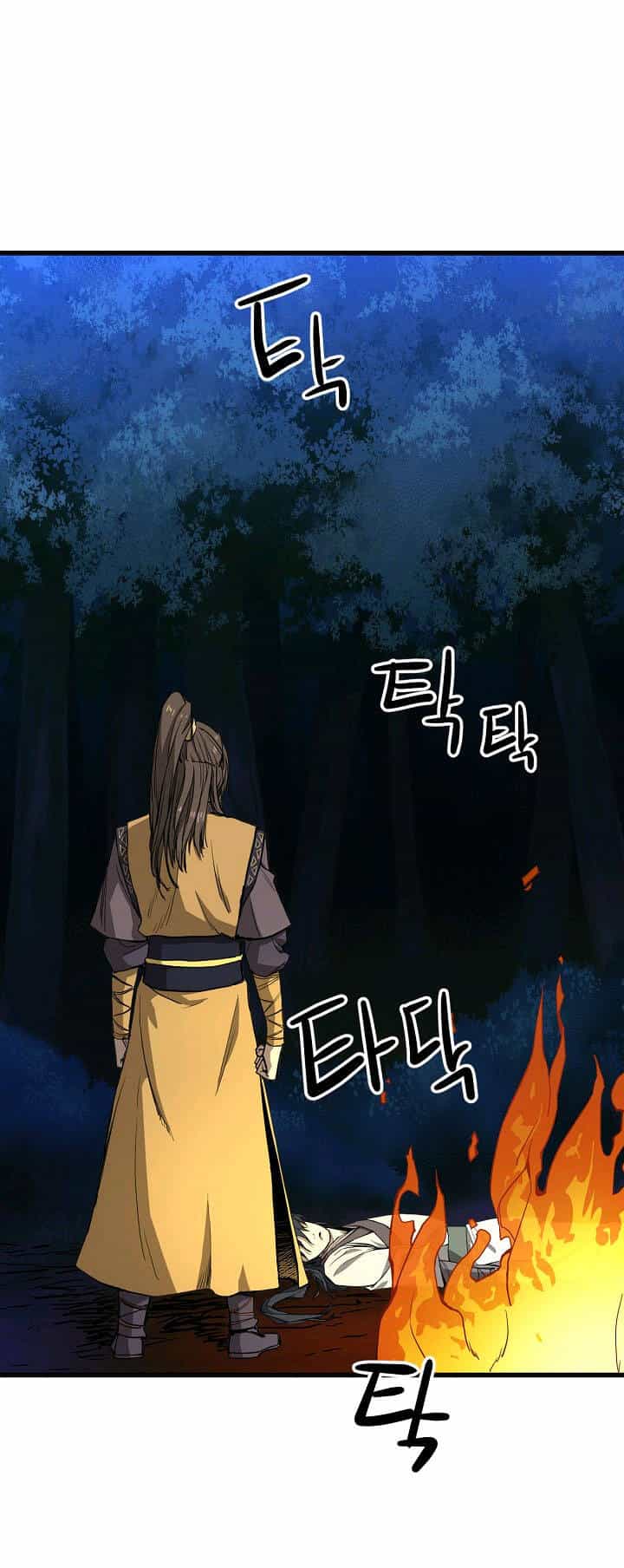 Reign - Chương 3 - ảnh 3