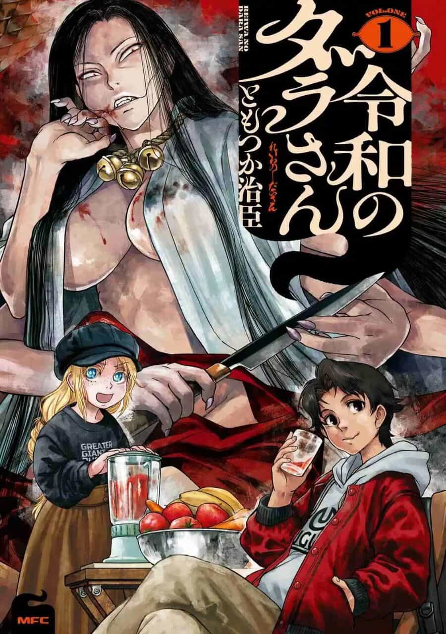 Reiwa No Dara-San - Chuong 1 - ảnh 1
