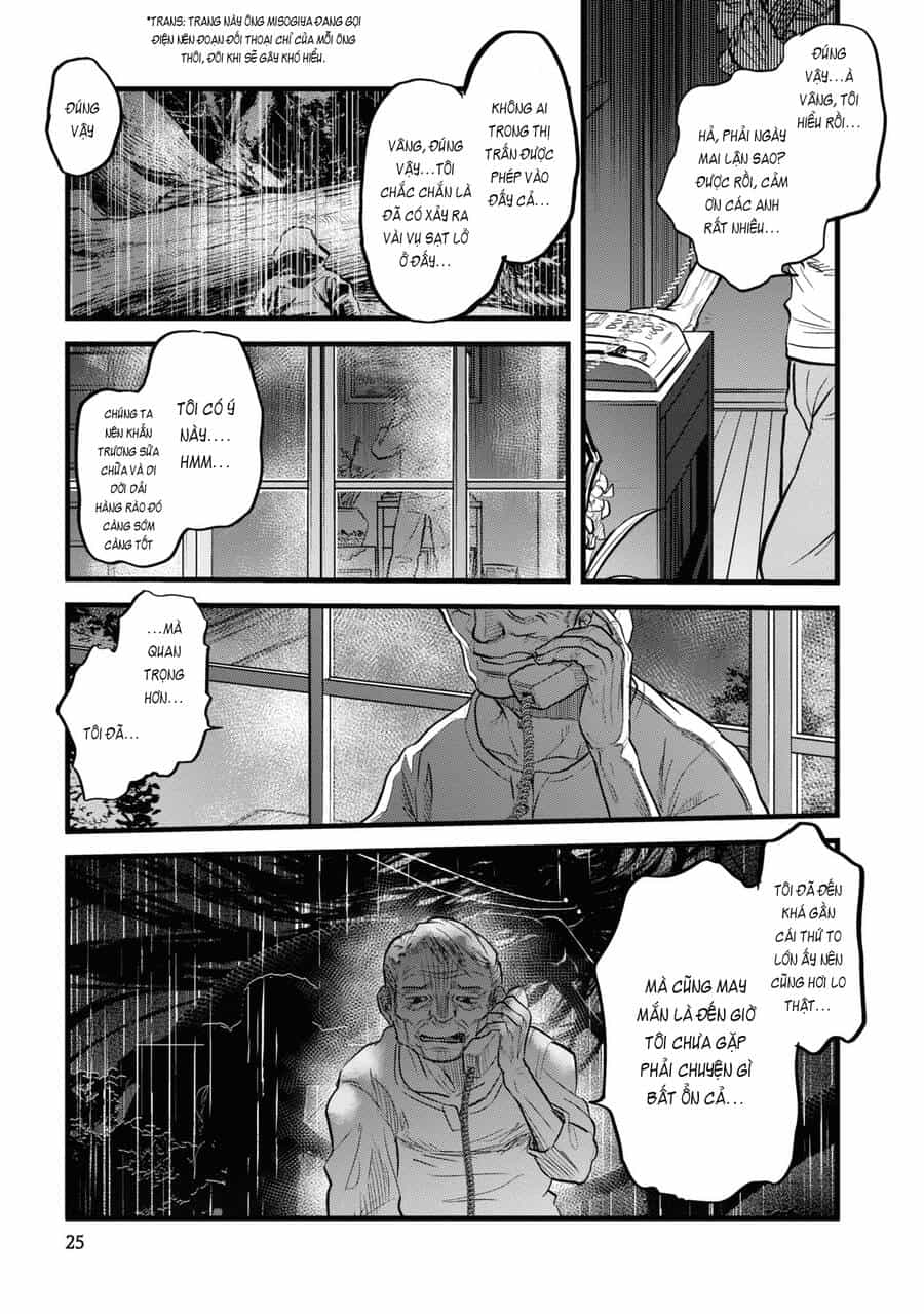 Reiwa No Dara-San - Chương 2 - ảnh 7