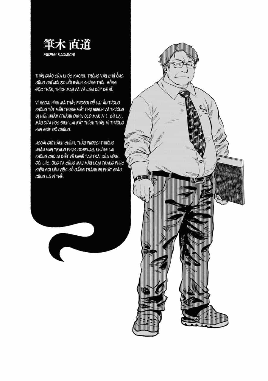 Reiwa No Dara-San - Chương 3 - ảnh 19