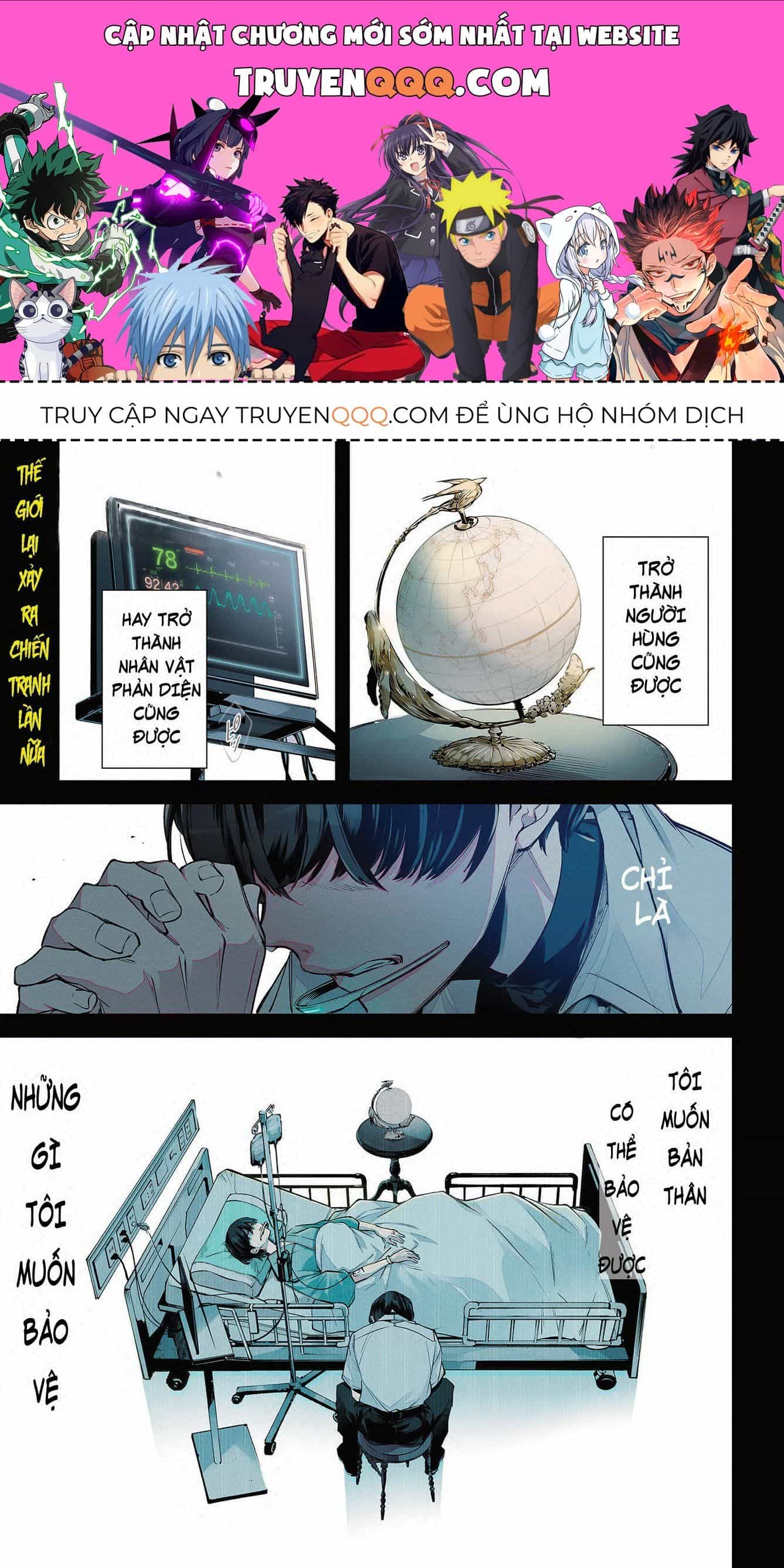 Rekkyou Sensen - Chương 0 - ảnh 1