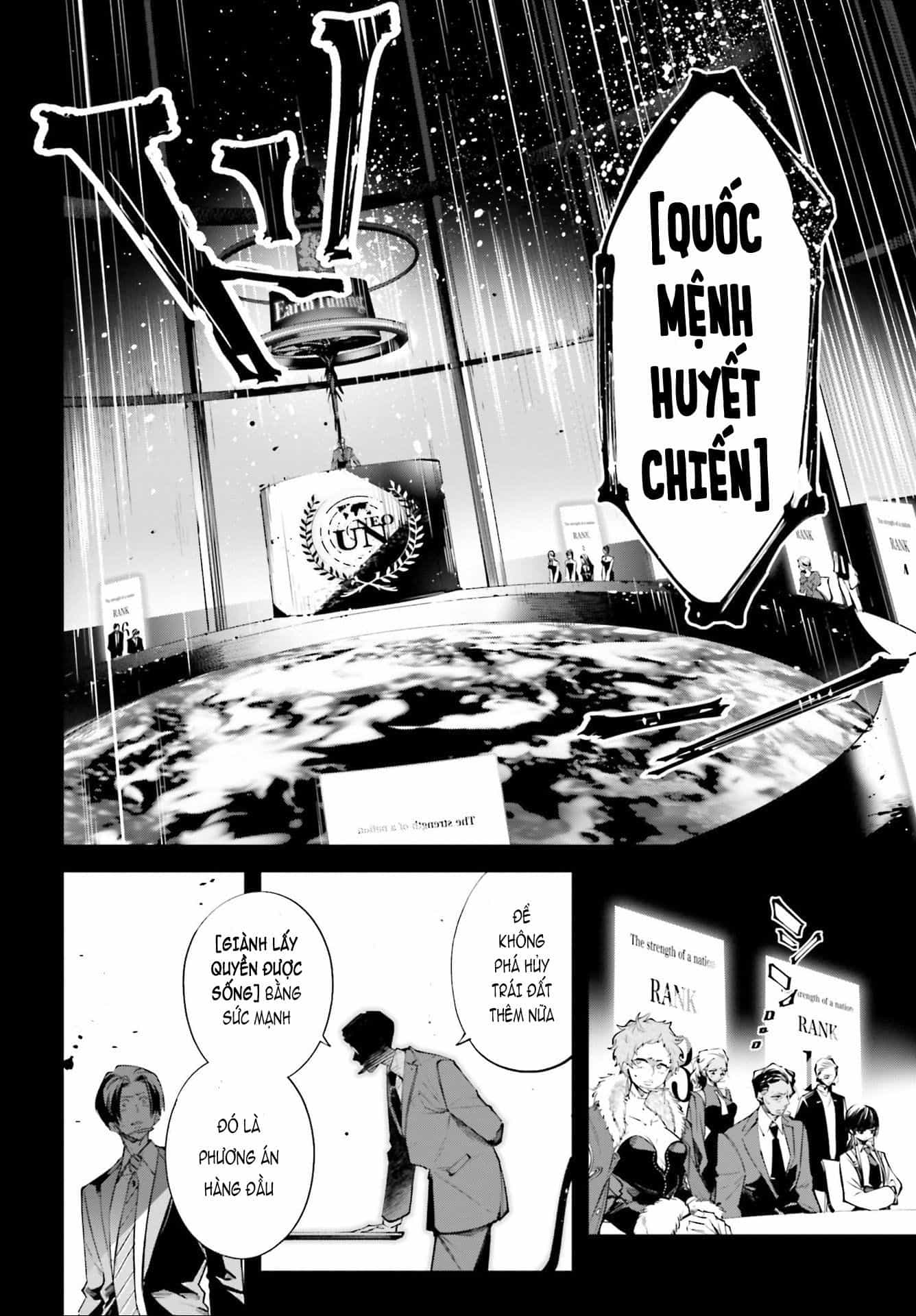 Rekkyou Sensen - Chương 0 - ảnh 12