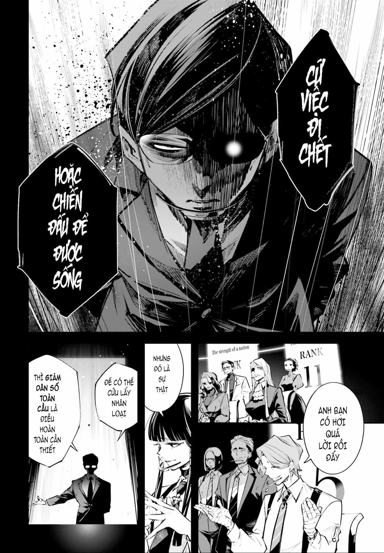 Rekkyou Sensen - Chương 0 - ảnh 16