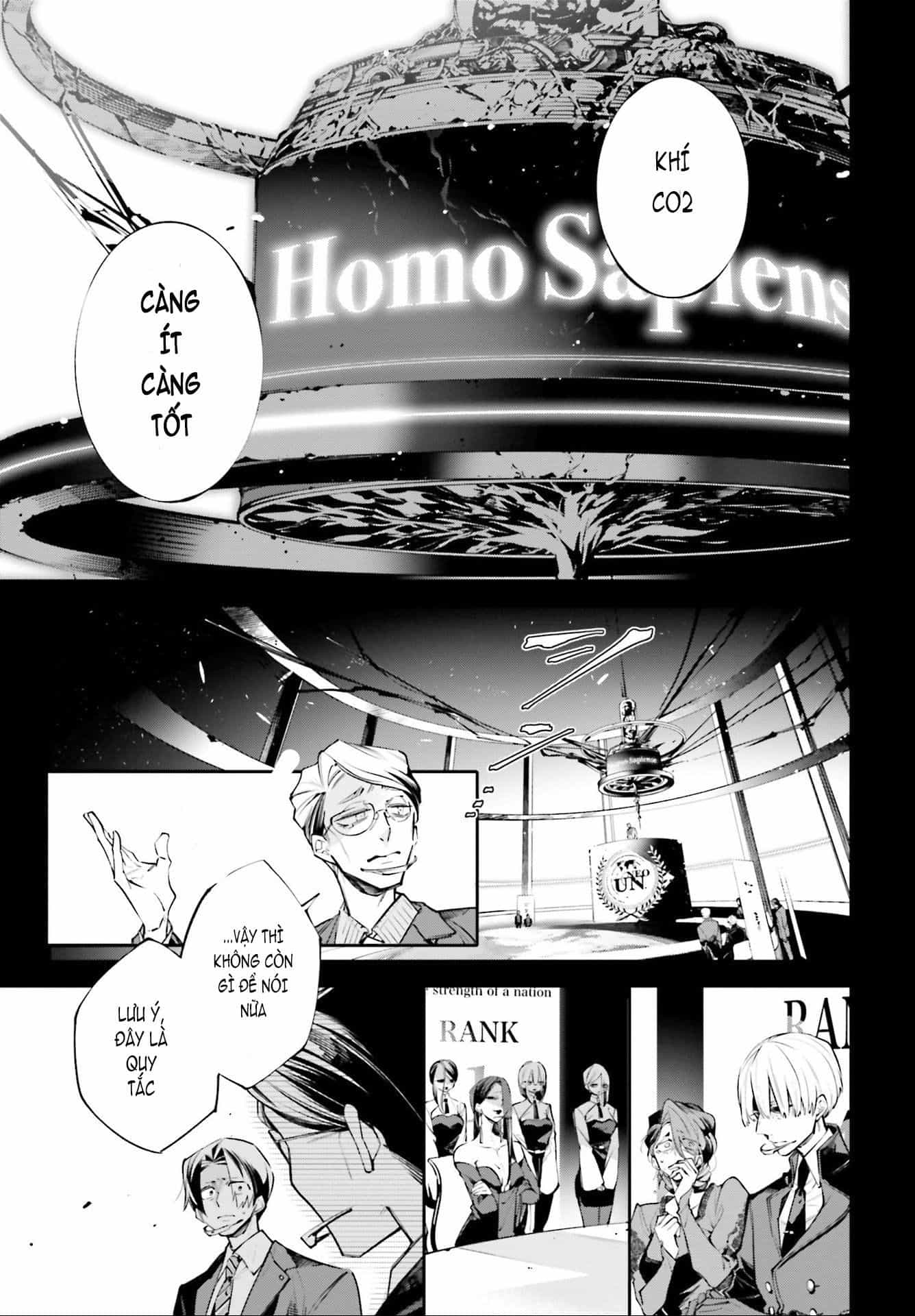 Rekkyou Sensen - Chương 0 - ảnh 17