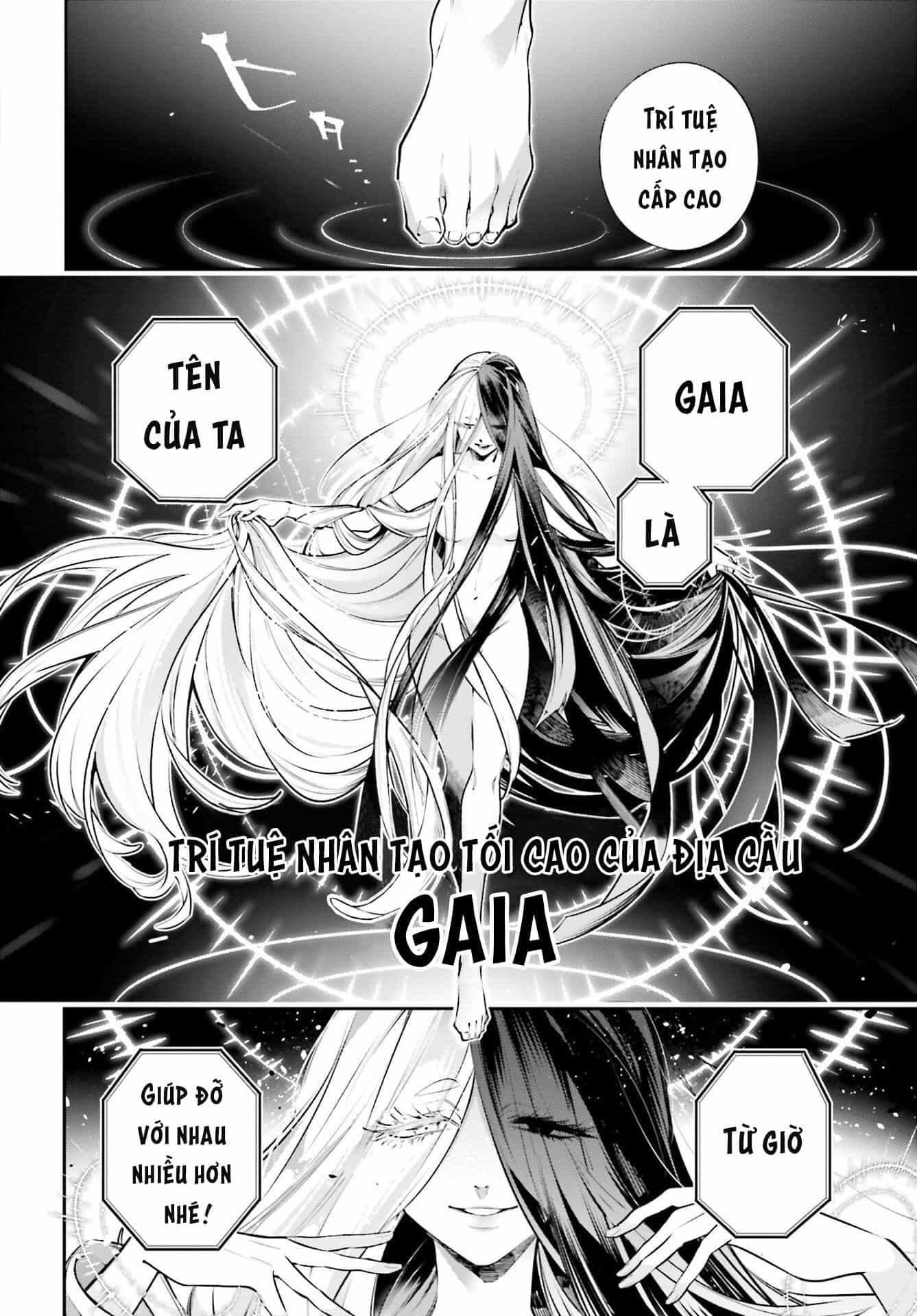 Rekkyou Sensen - Chương 0 - ảnh 24