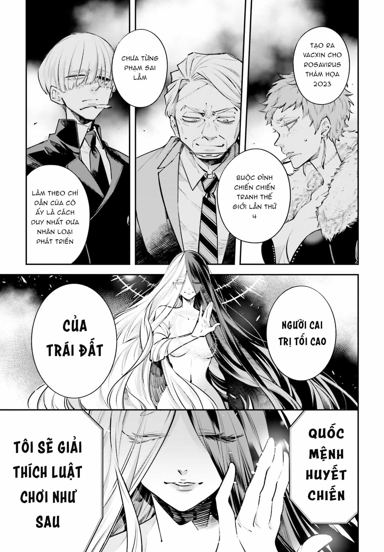 Rekkyou Sensen - Chương 0 - ảnh 27