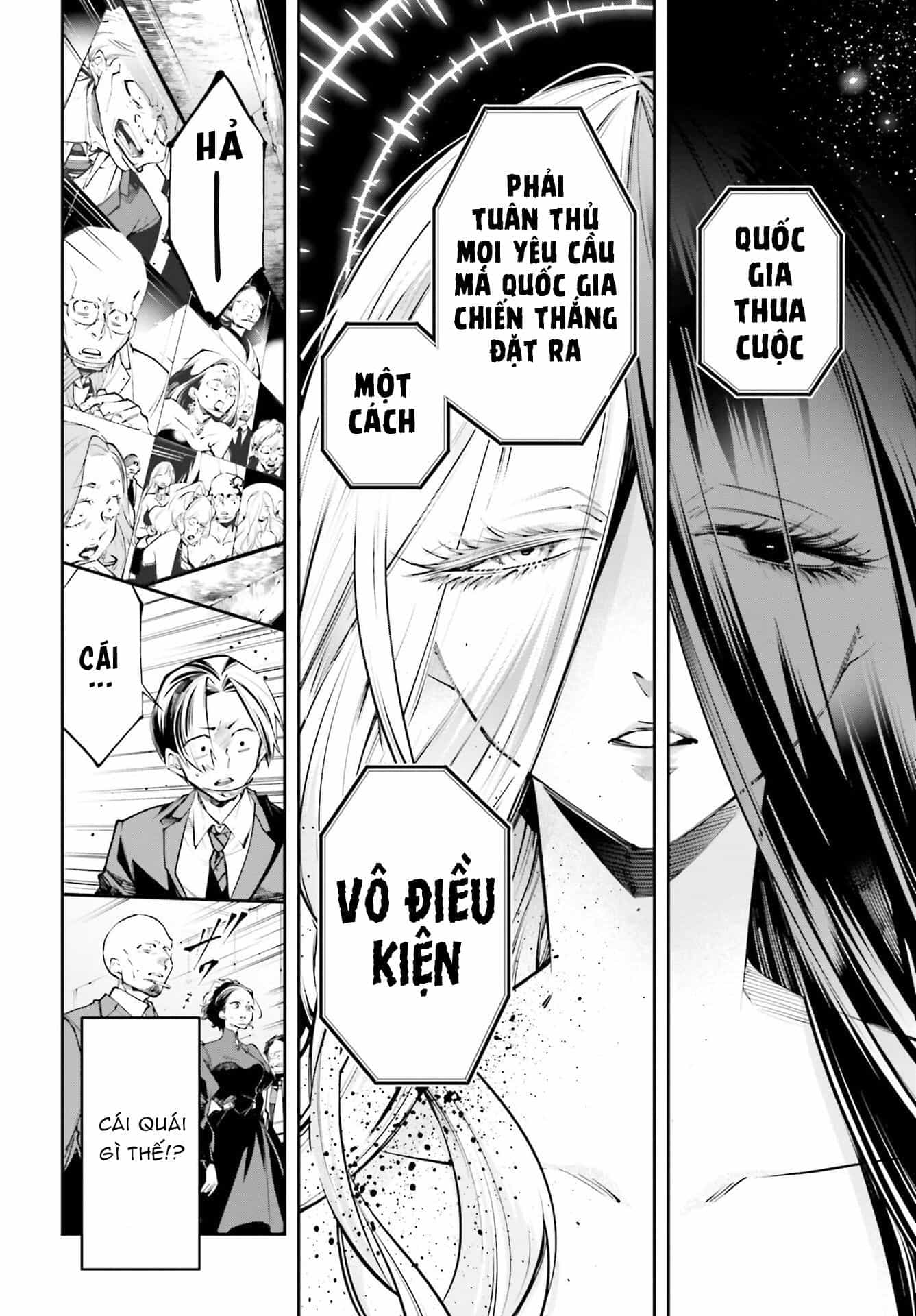 Rekkyou Sensen - Chương 0 - ảnh 30