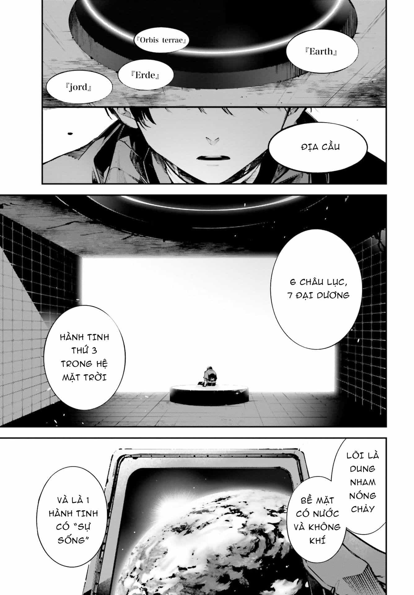 Rekkyou Sensen - Chương 0 - ảnh 35
