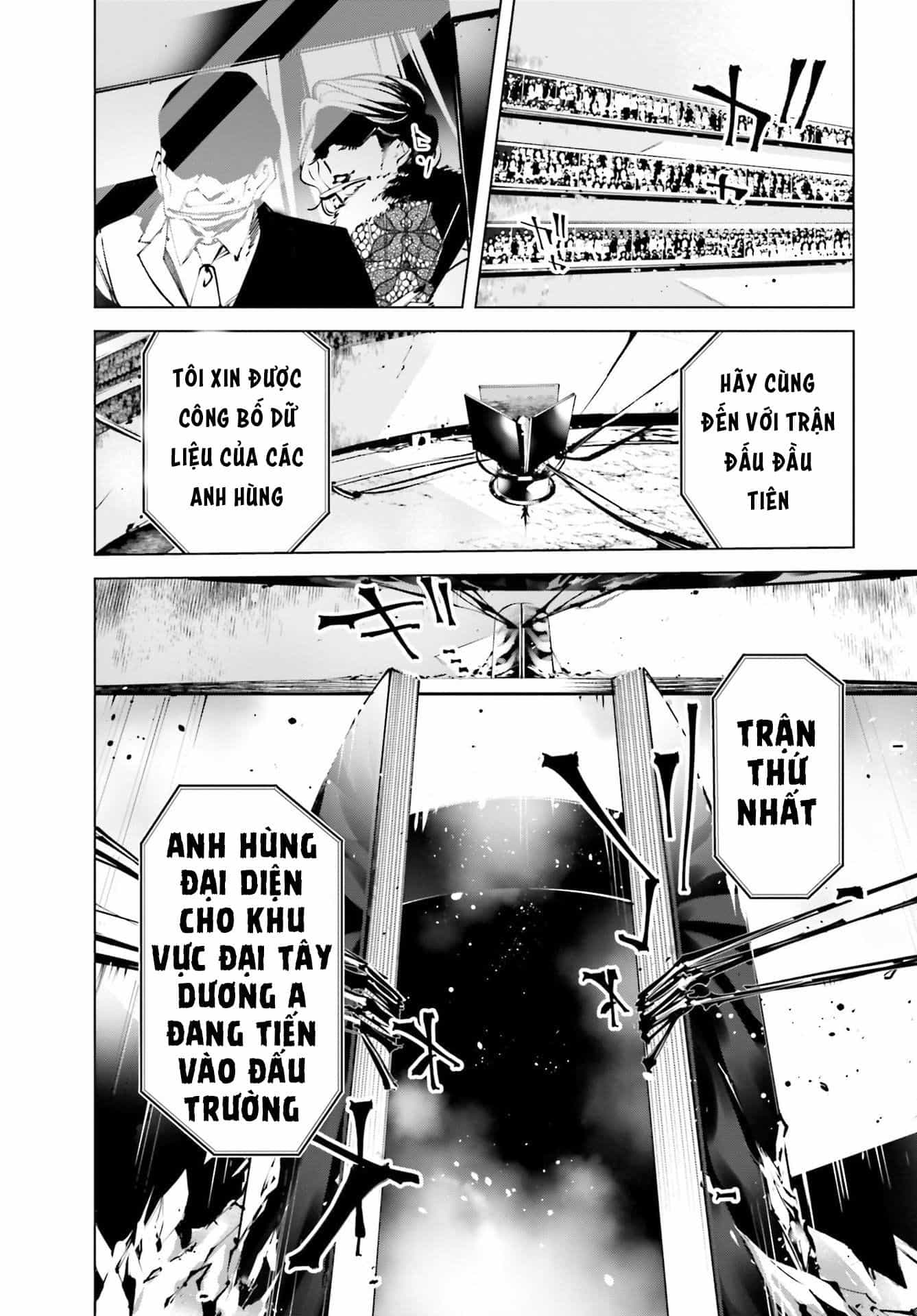 Rekkyou Sensen - Chương 0 - ảnh 40