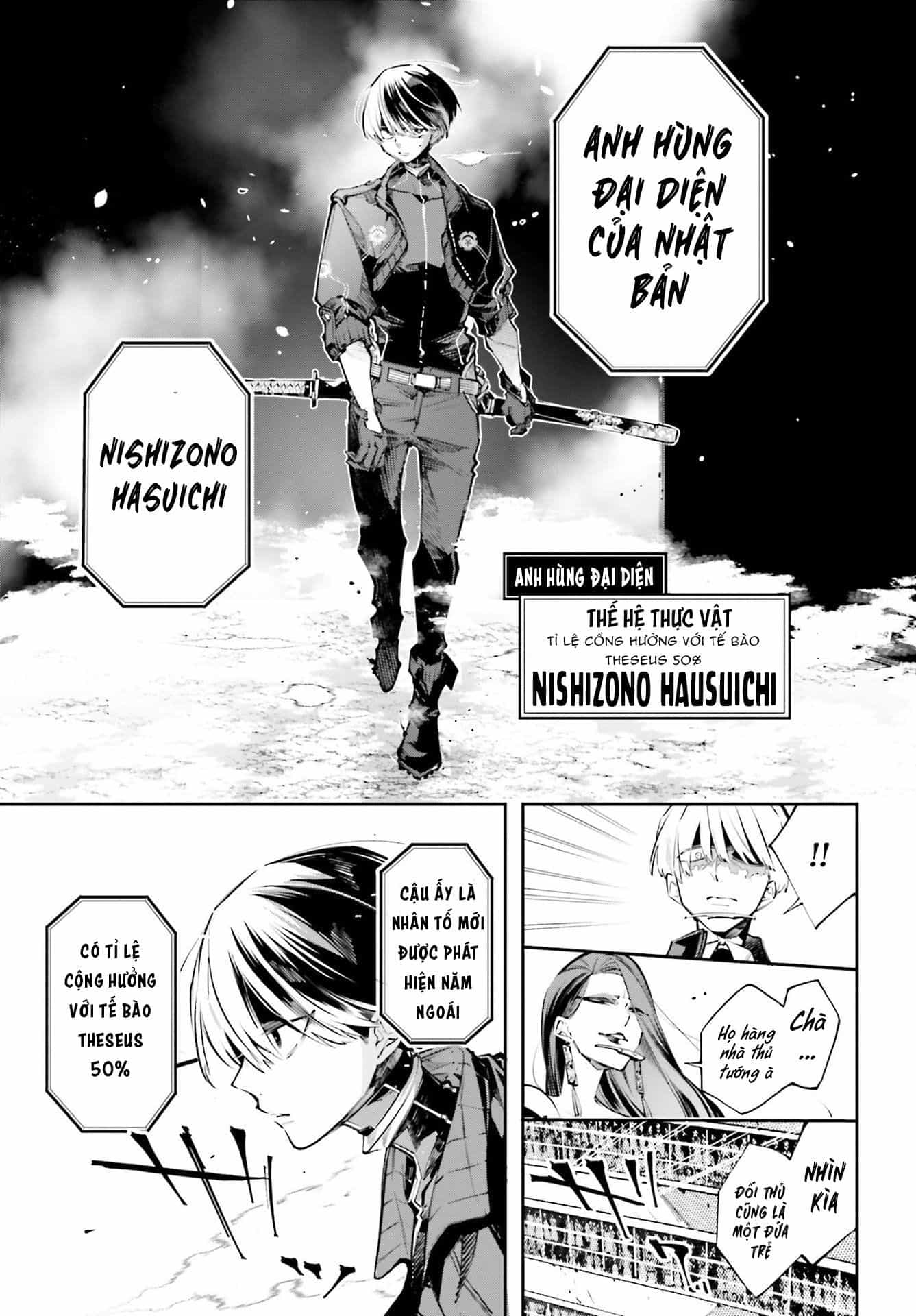 Rekkyou Sensen - Chương 0 - ảnh 48
