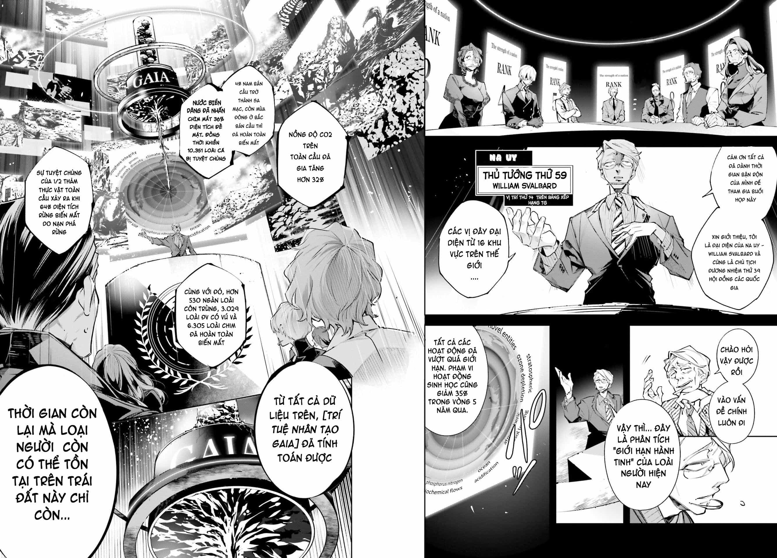 Rekkyou Sensen - Chương 0 - ảnh 5