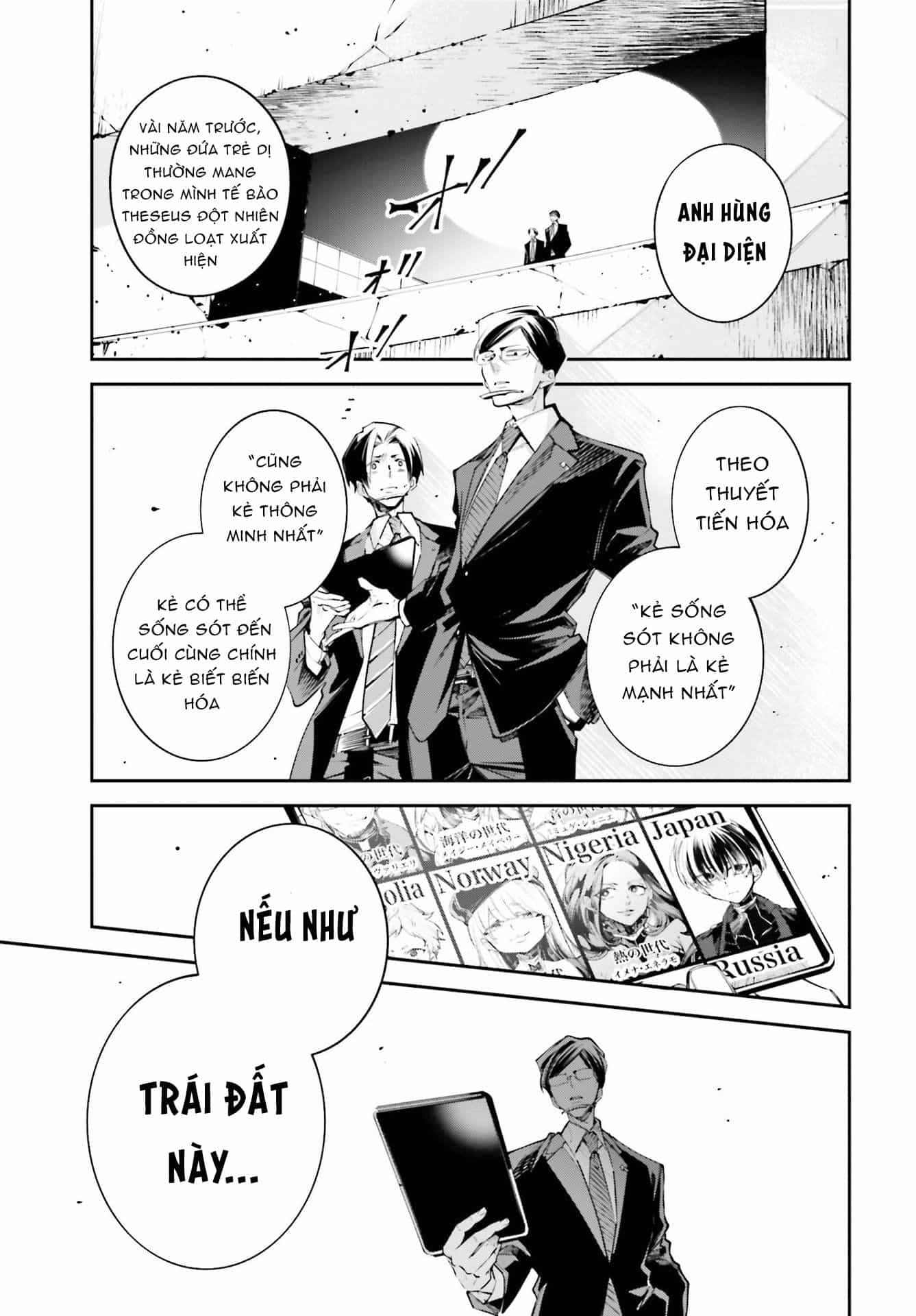 Rekkyou Sensen - Chương 0 - ảnh 54