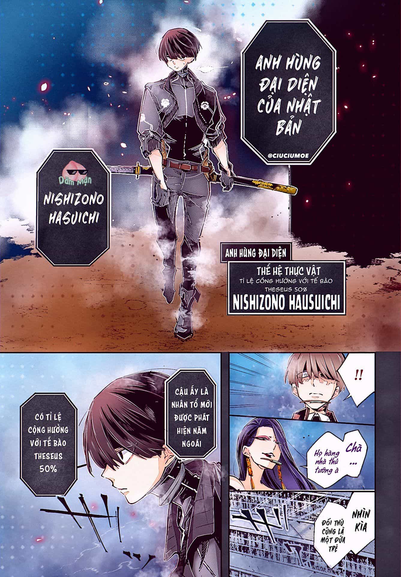 Rekkyou Sensen - Chương 0 - ảnh 58