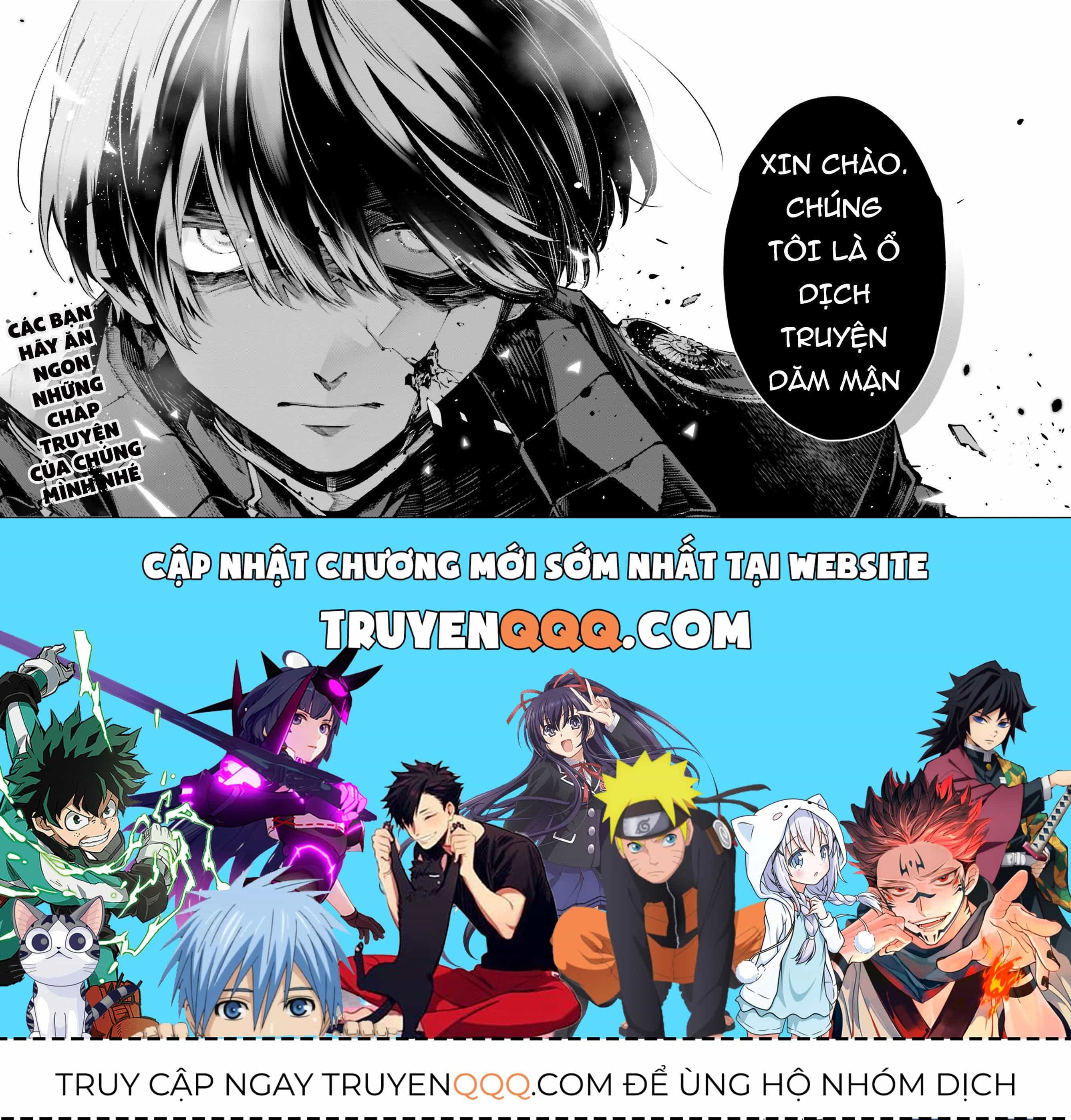 Rekkyou Sensen - Chương 0 - ảnh 60