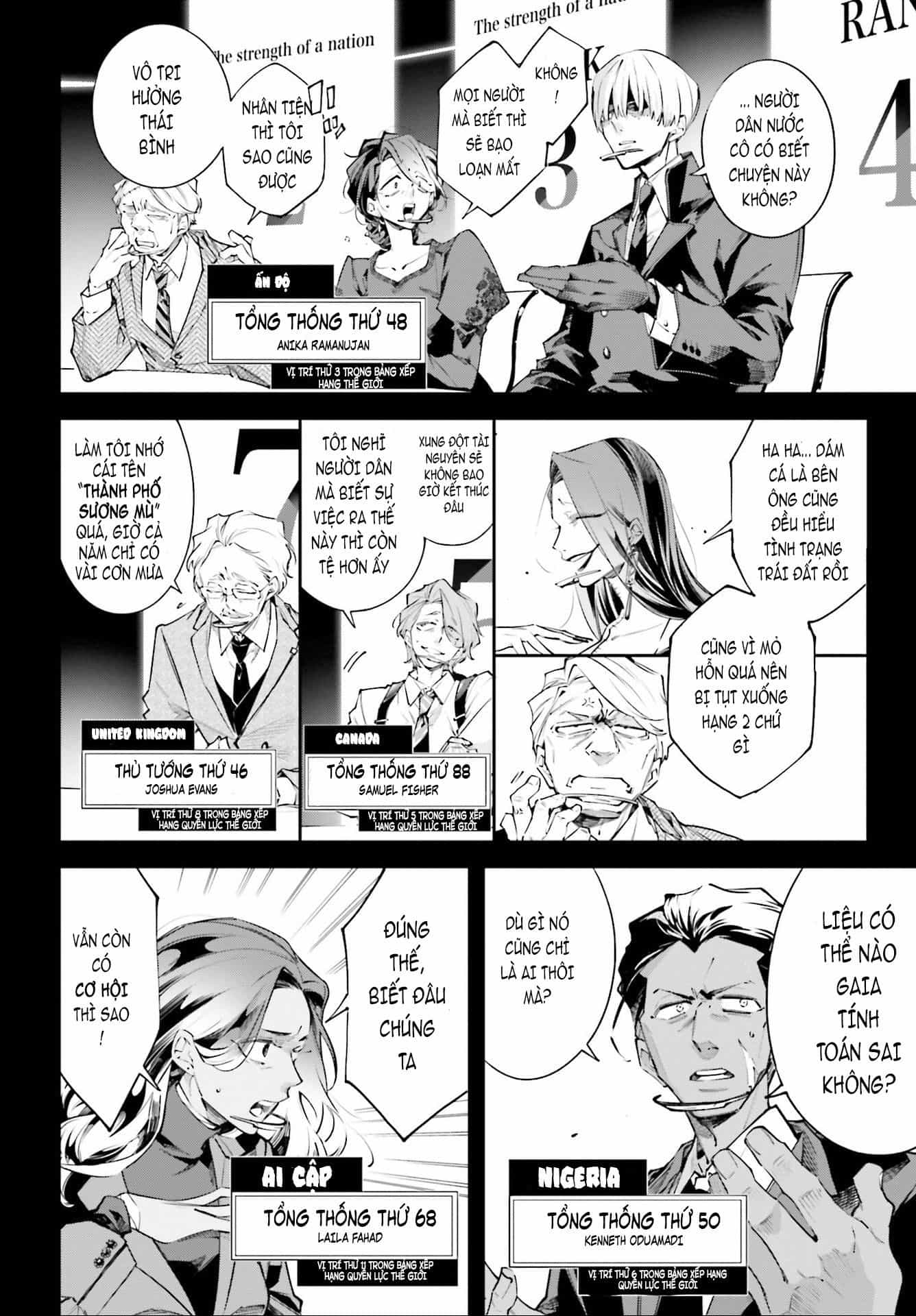 Rekkyou Sensen - Chương 0 - ảnh 8
