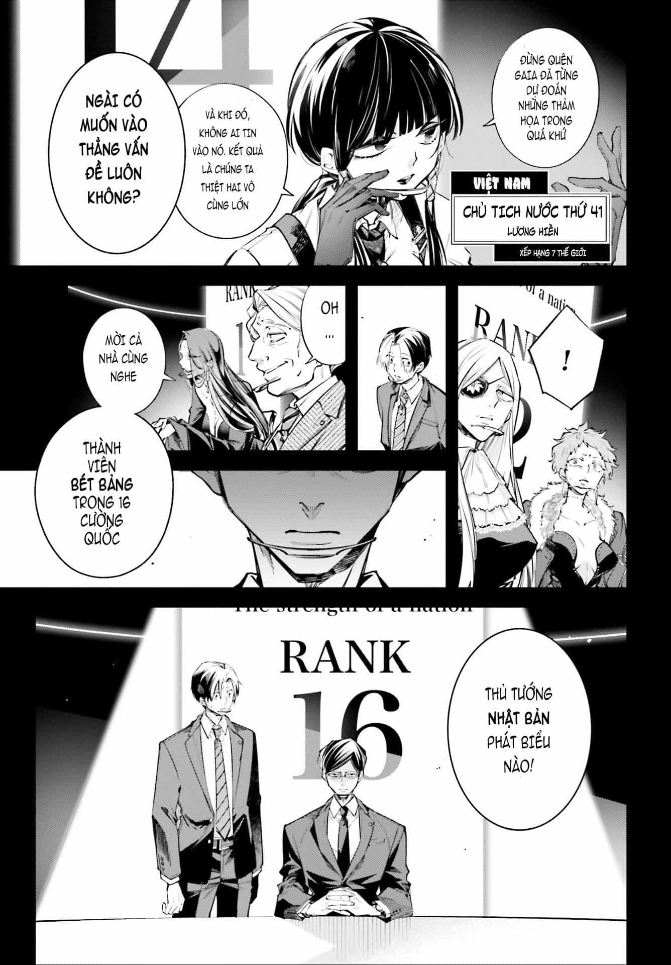 Rekkyou Sensen - Chương 0 - ảnh 9