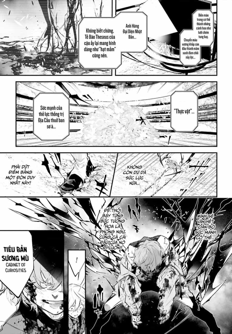 Rekkyou Sensen - Chuong 5 - ảnh 13