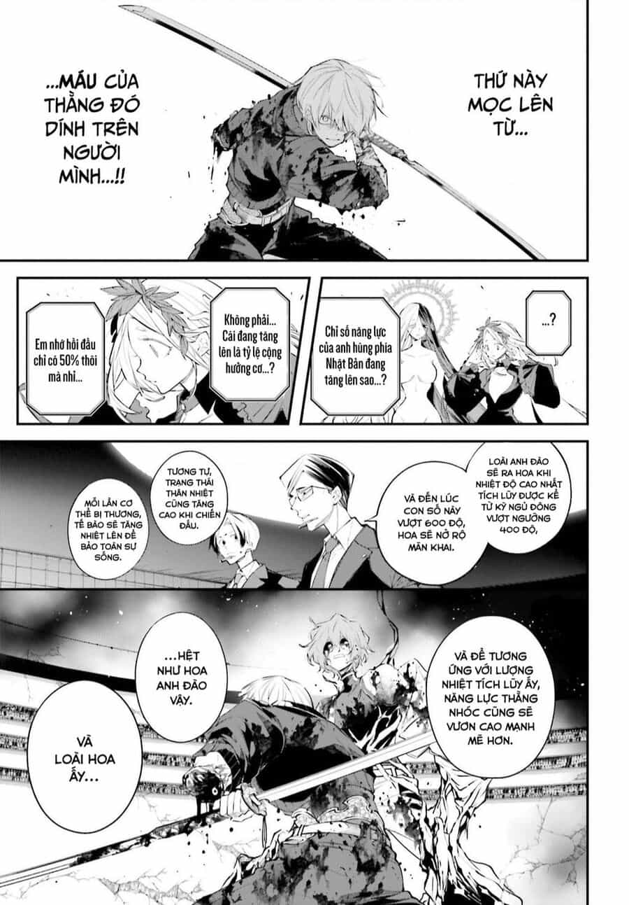 Rekkyou Sensen - Chuong 5 - ảnh 17