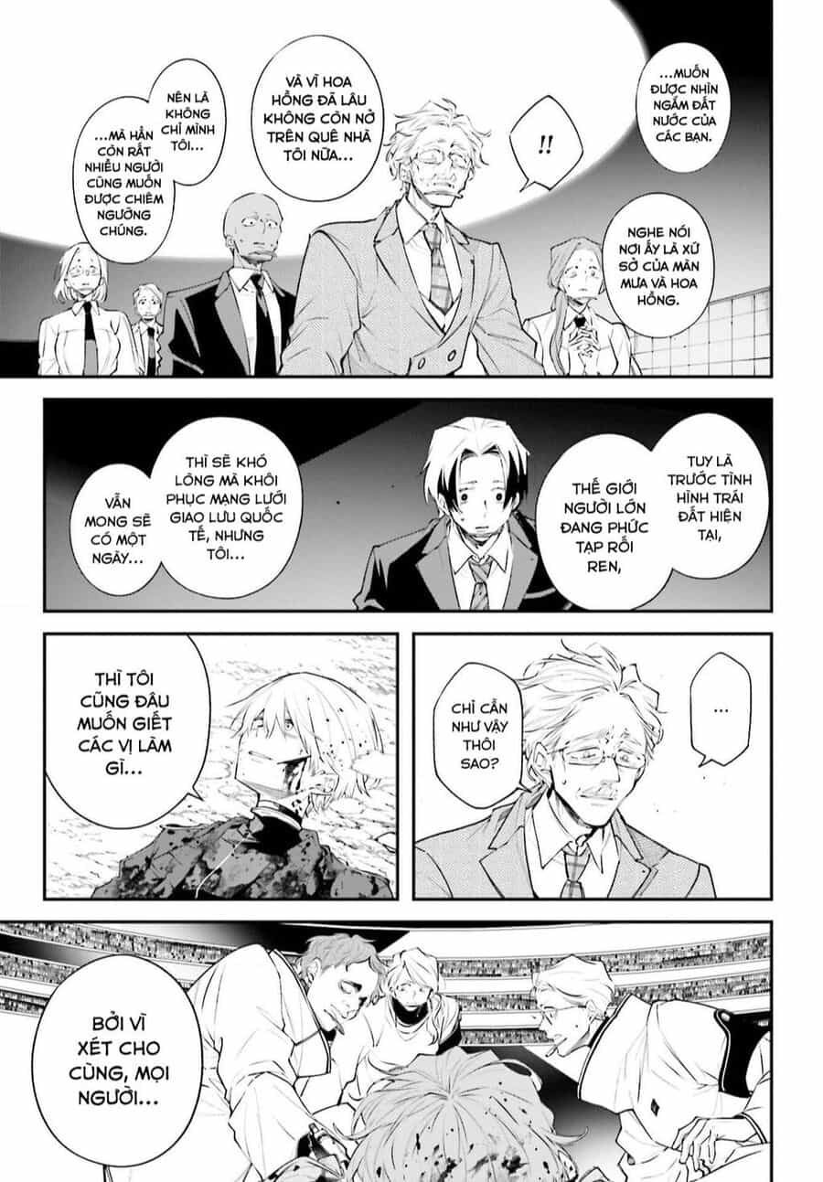 Rekkyou Sensen - Chuong 5 - ảnh 26