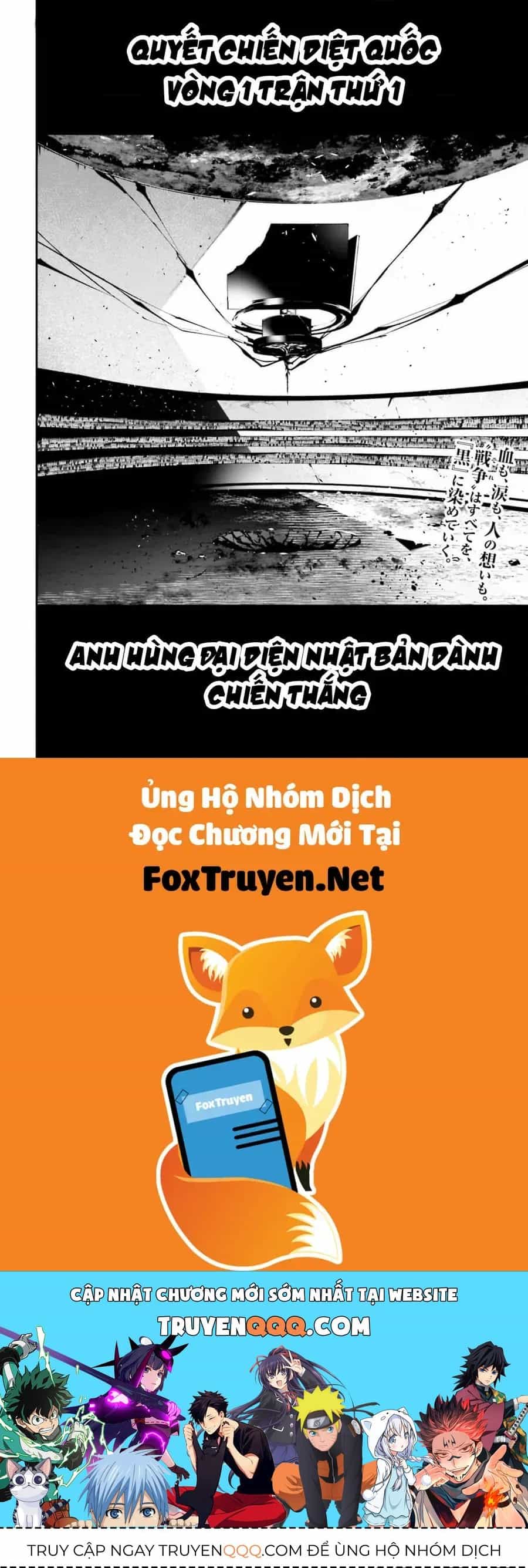 Rekkyou Sensen - Chương 5.5 - ảnh 38