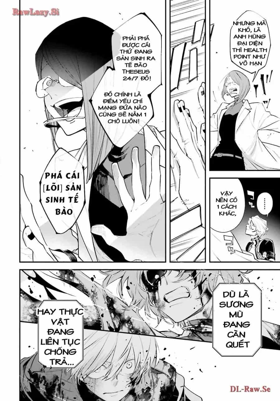 Rekkyou Sensen - Chương 5.5 - ảnh 7