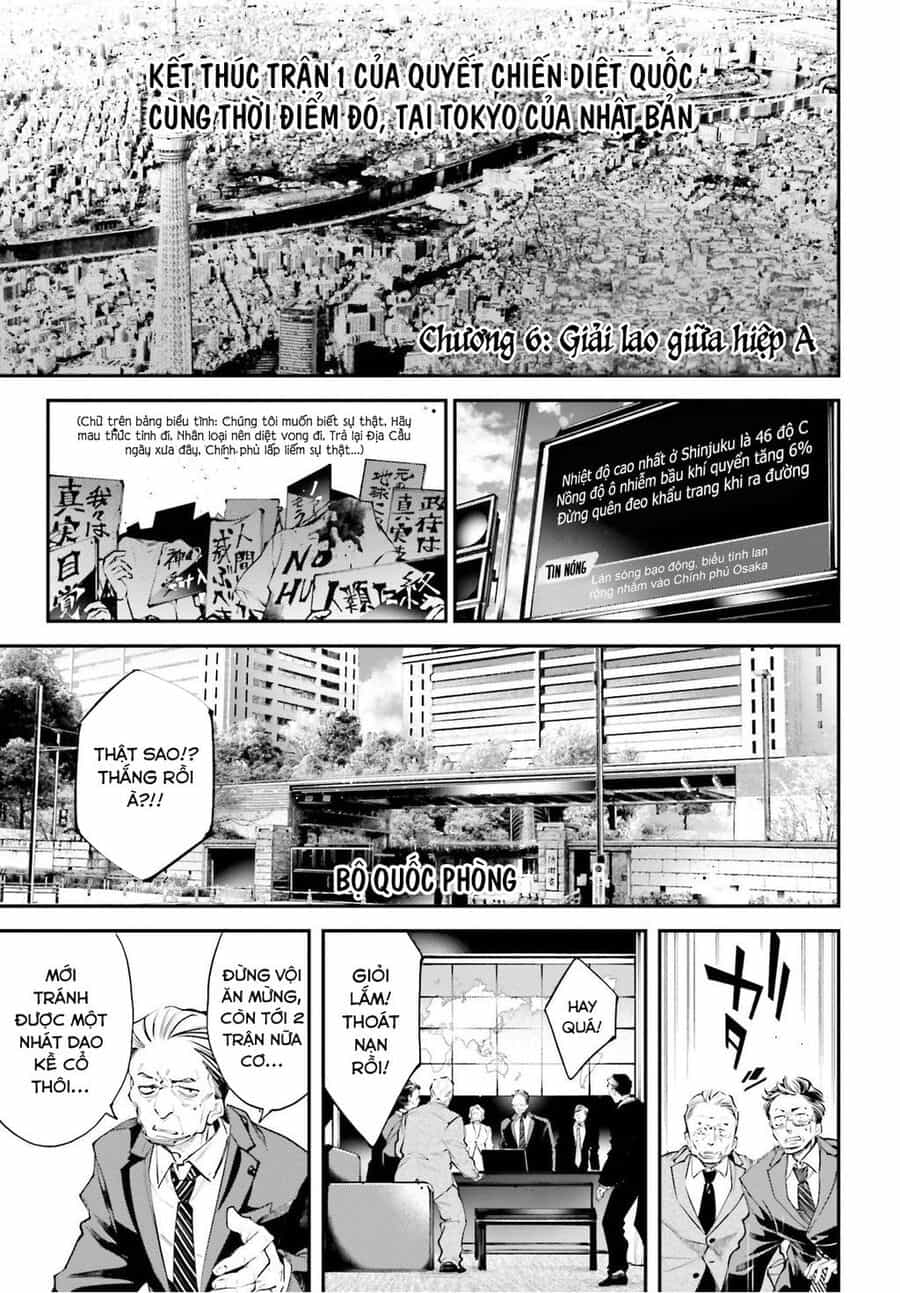 Rekkyou Sensen - Chuong 6 - ảnh 2