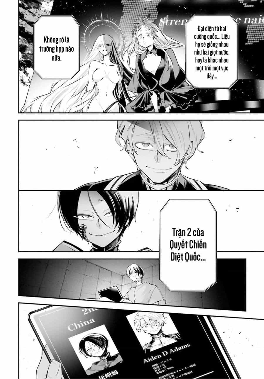 Rekkyou Sensen - Chuong 6 - ảnh 40