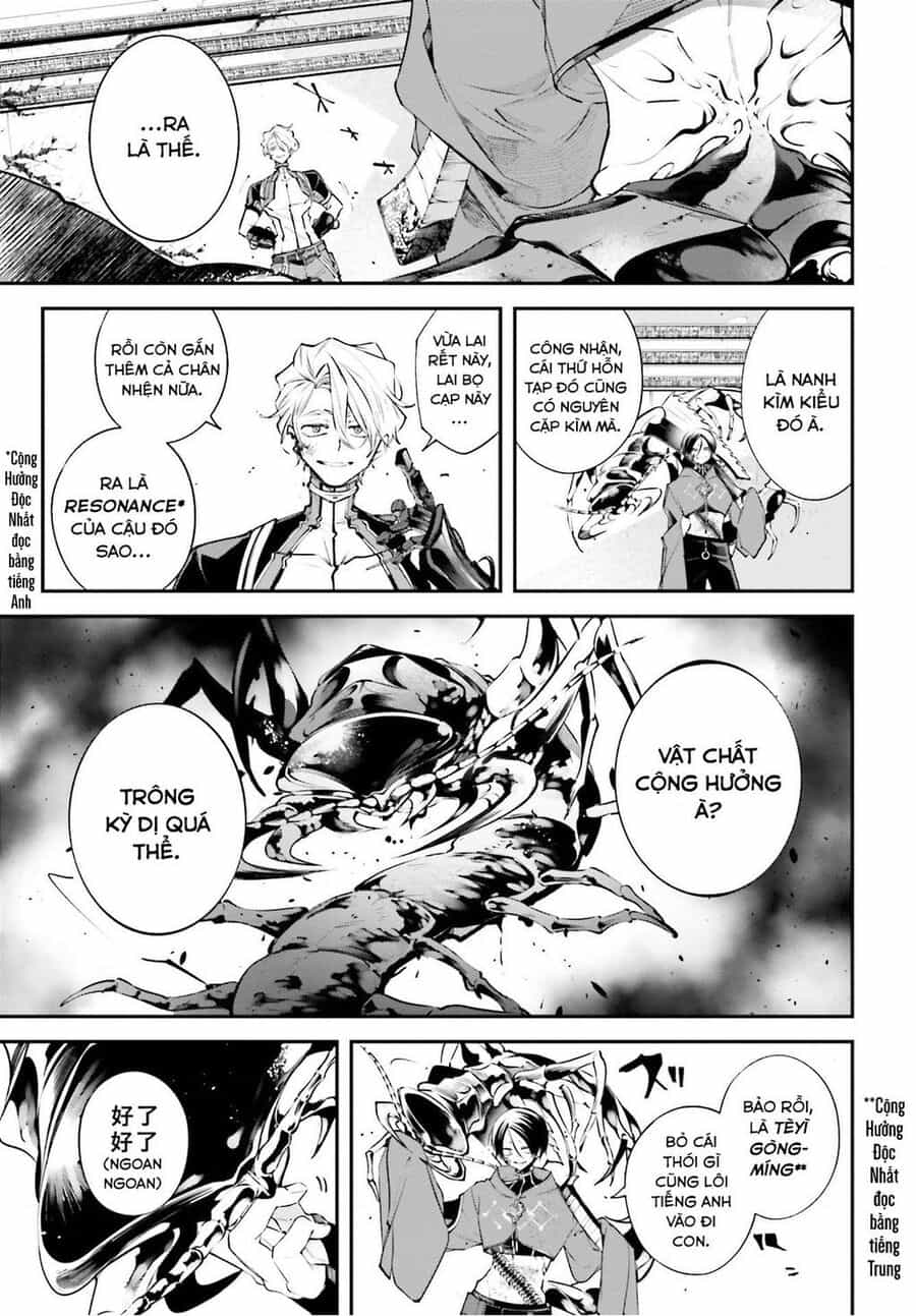 Rekkyou Sensen - Chuong 7 - ảnh 16