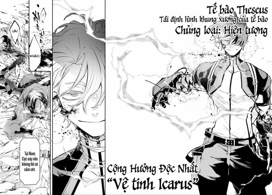 Rekkyou Sensen - Chuong 8 - ảnh 26