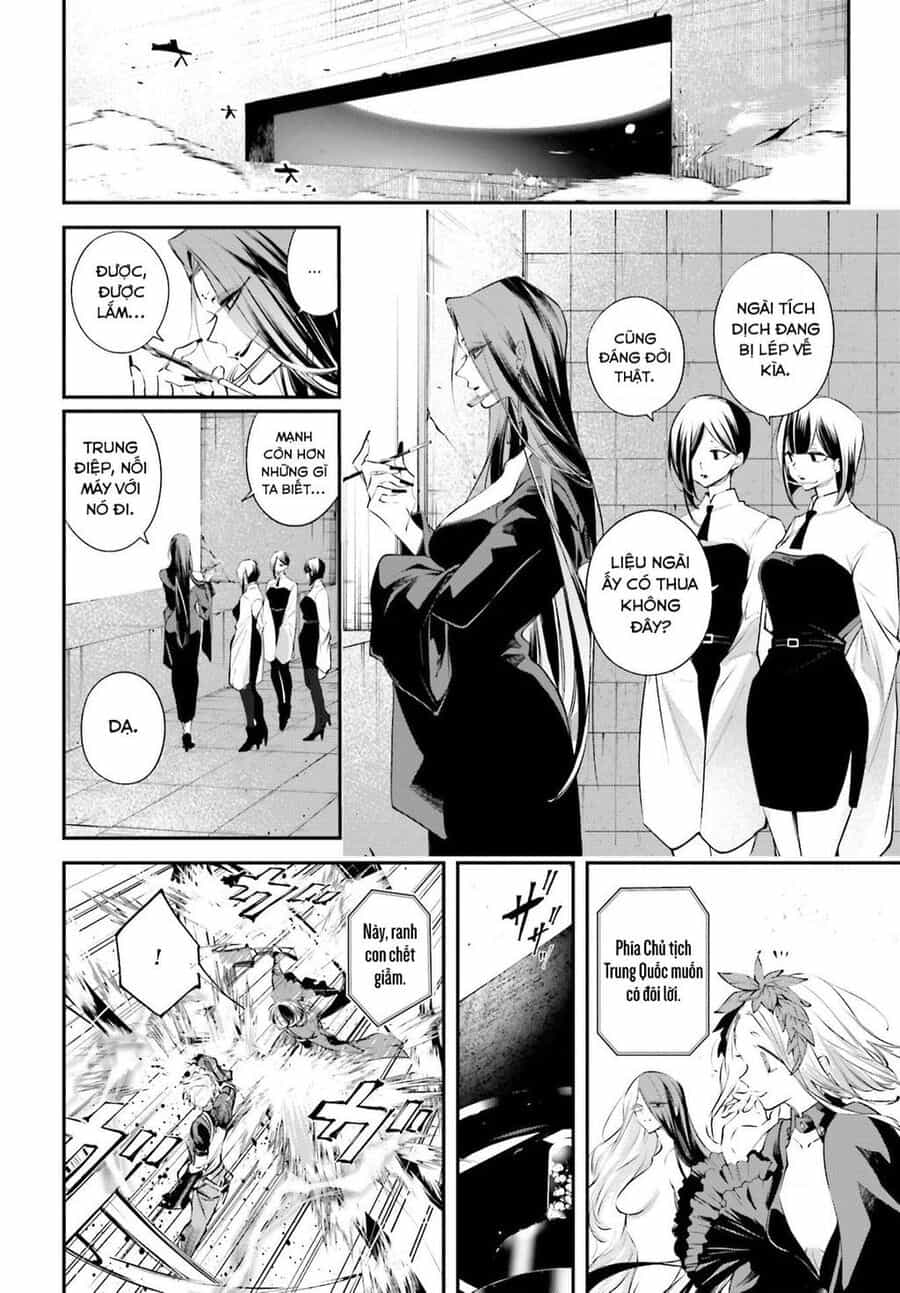 Rekkyou Sensen - Chuong 8 - ảnh 29