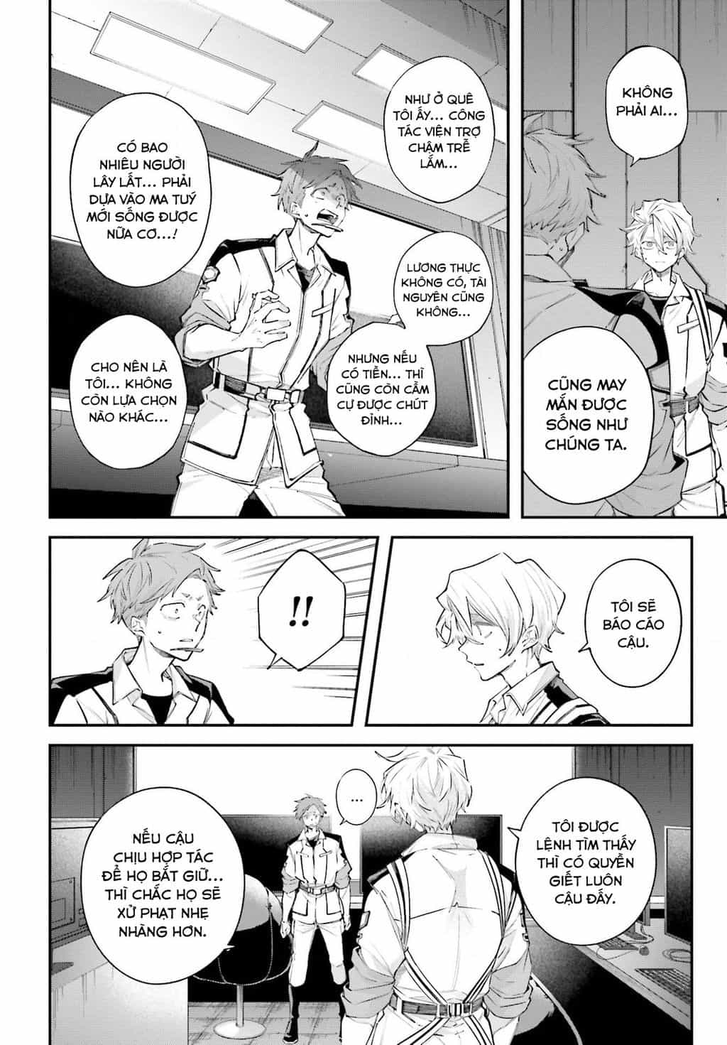 Rekkyou Sensen - Chuong 9 - ảnh 23