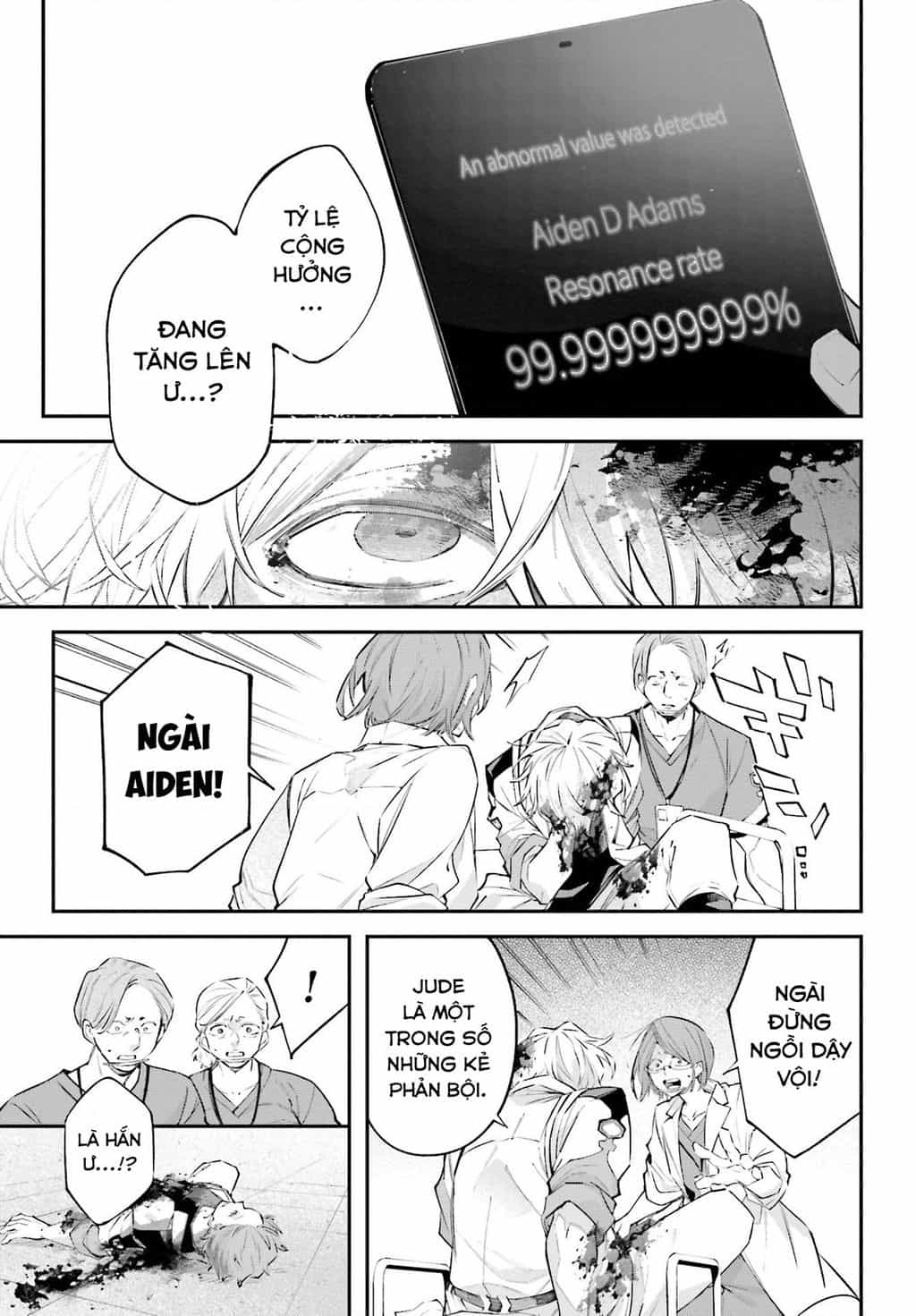 Rekkyou Sensen - Chuong 9 - ảnh 34