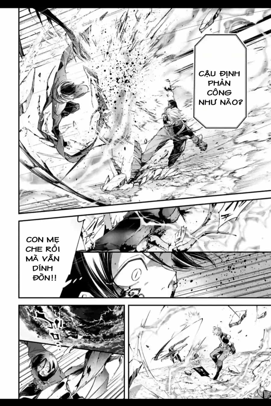 Rekkyou Sensen - Chương 10.5 - ảnh 3