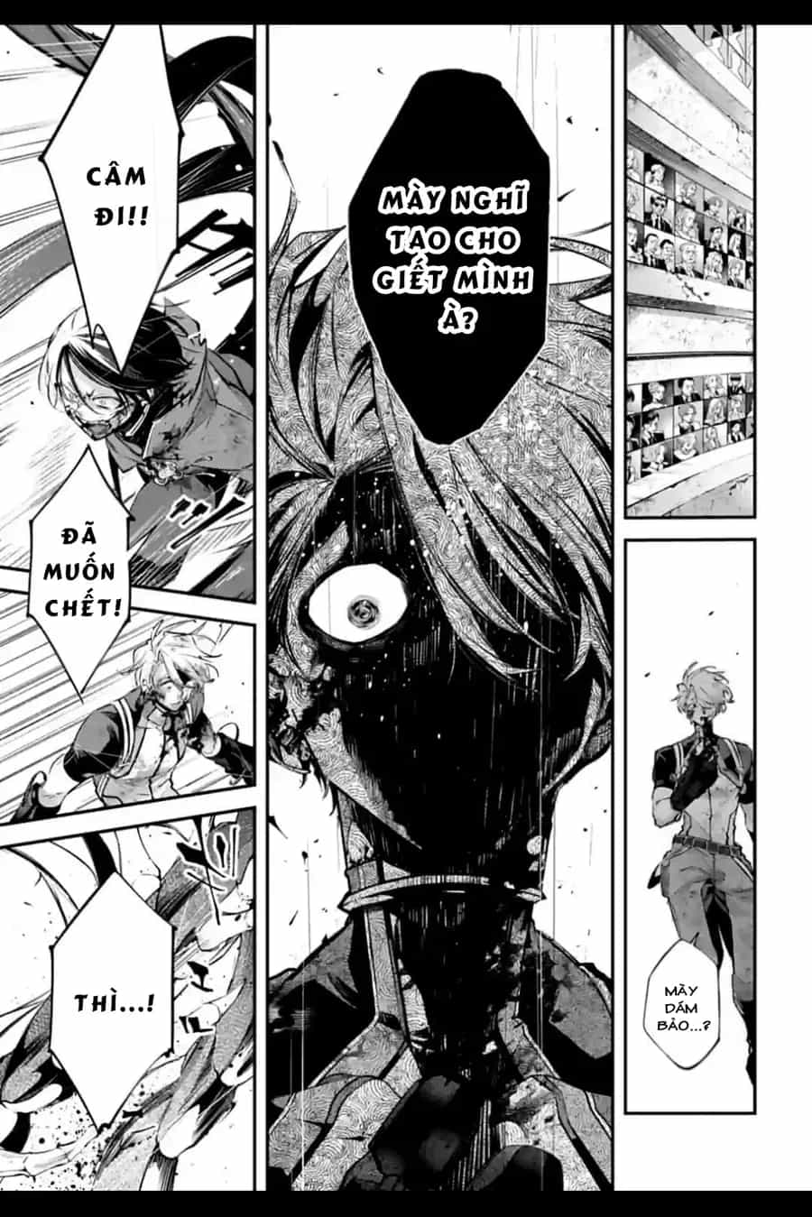 Rekkyou Sensen - Chương 10.5 - ảnh 30