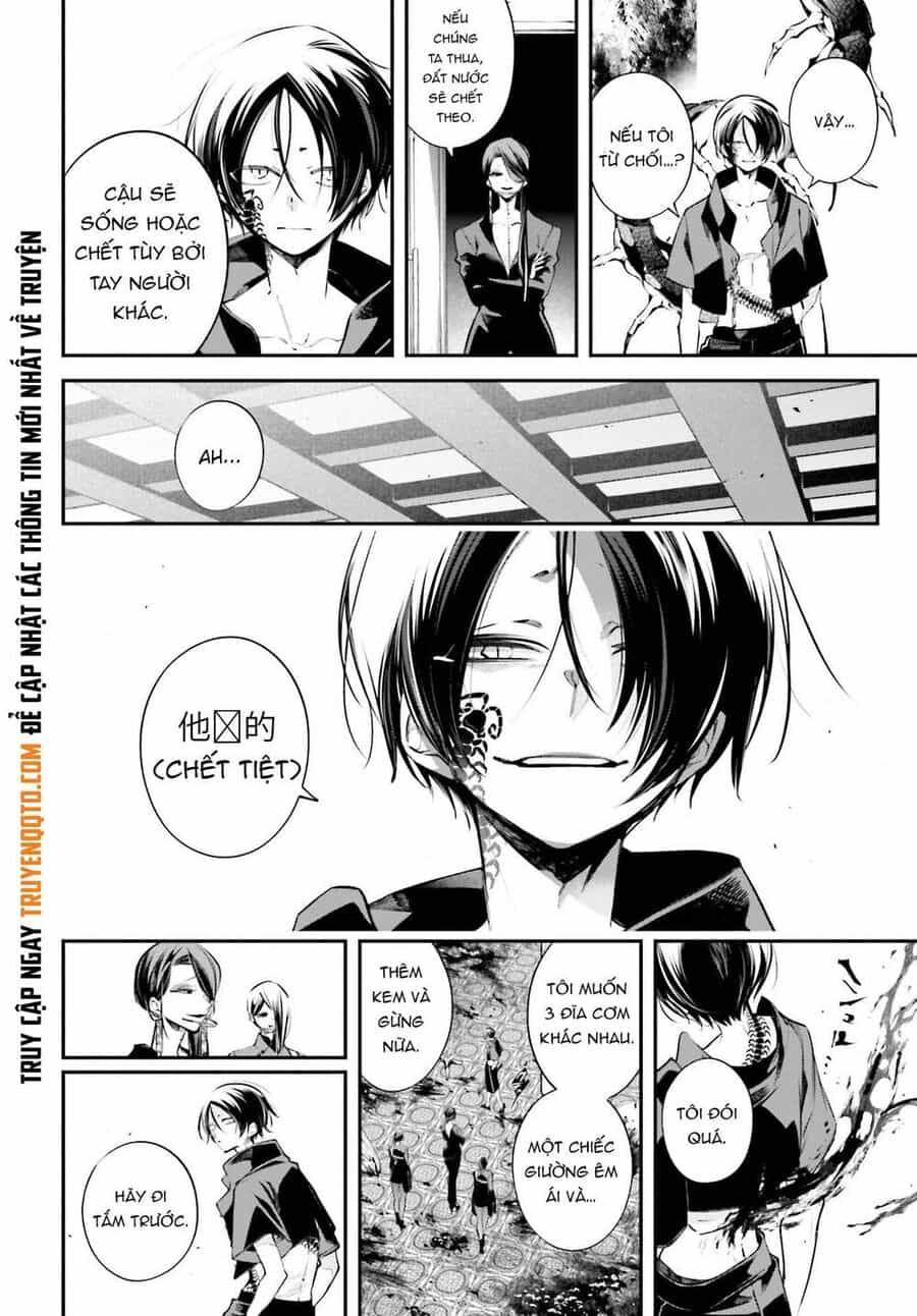 Rekkyou Sensen - Chương 11 - ảnh 28