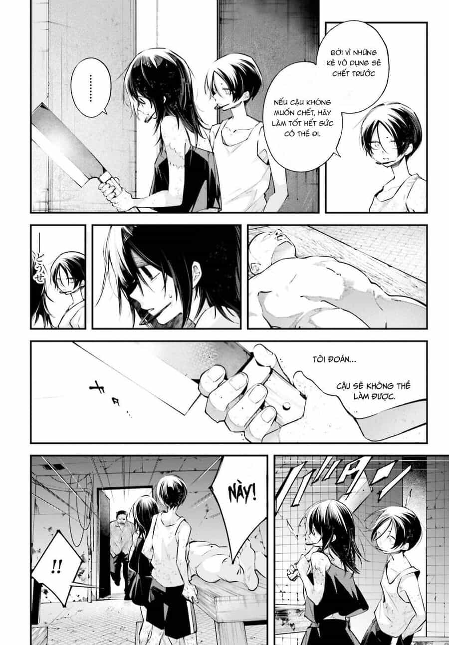 Rekkyou Sensen - Chương 11 - ảnh 4