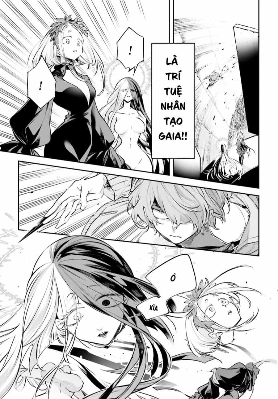 Rekkyou Sensen - Chuong 1 - ảnh 11