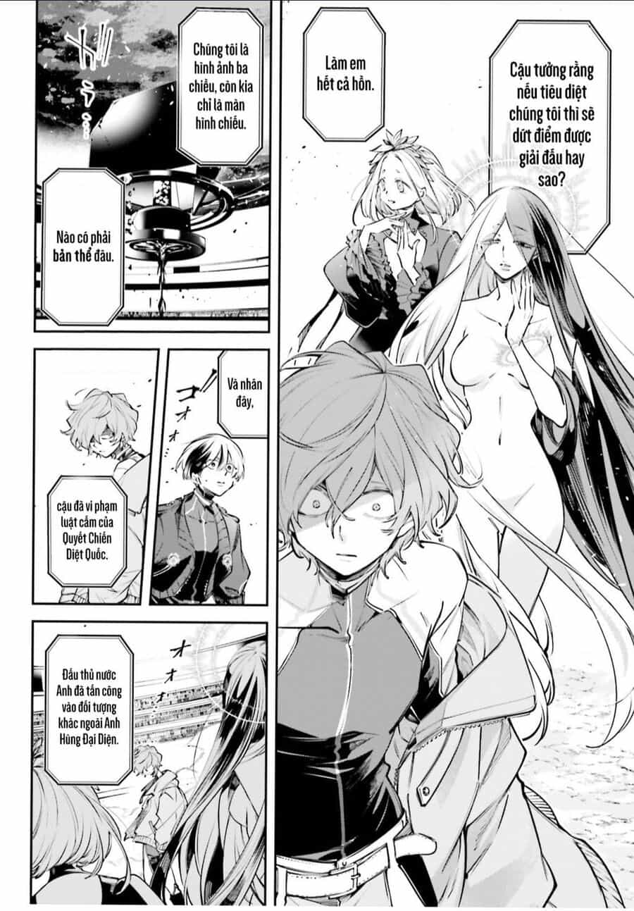 Rekkyou Sensen - Chuong 1 - ảnh 14