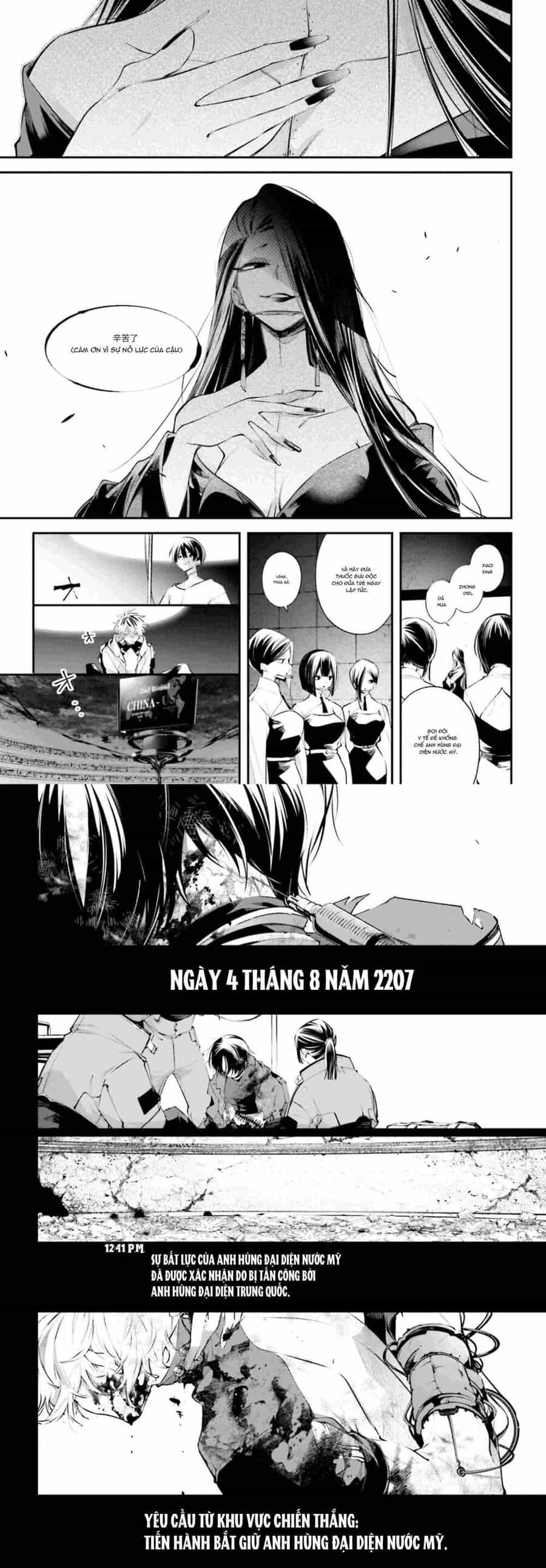 Rekkyou Sensen - Chương 12 - ảnh 21