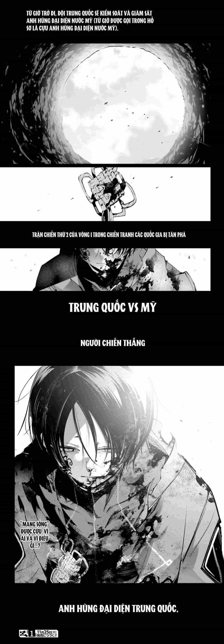 Rekkyou Sensen - Chương 12 - ảnh 22