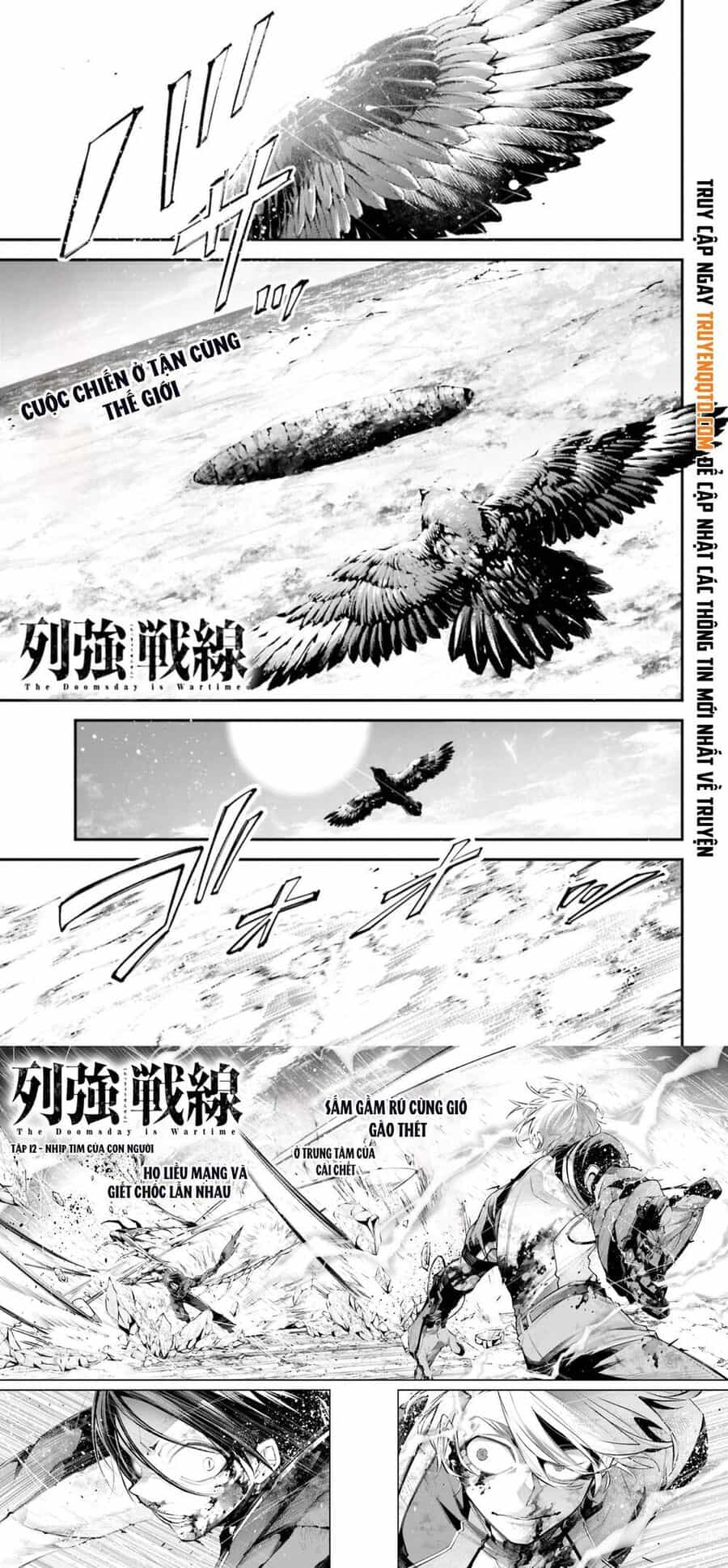 Rekkyou Sensen - Chương 12 - ảnh 3