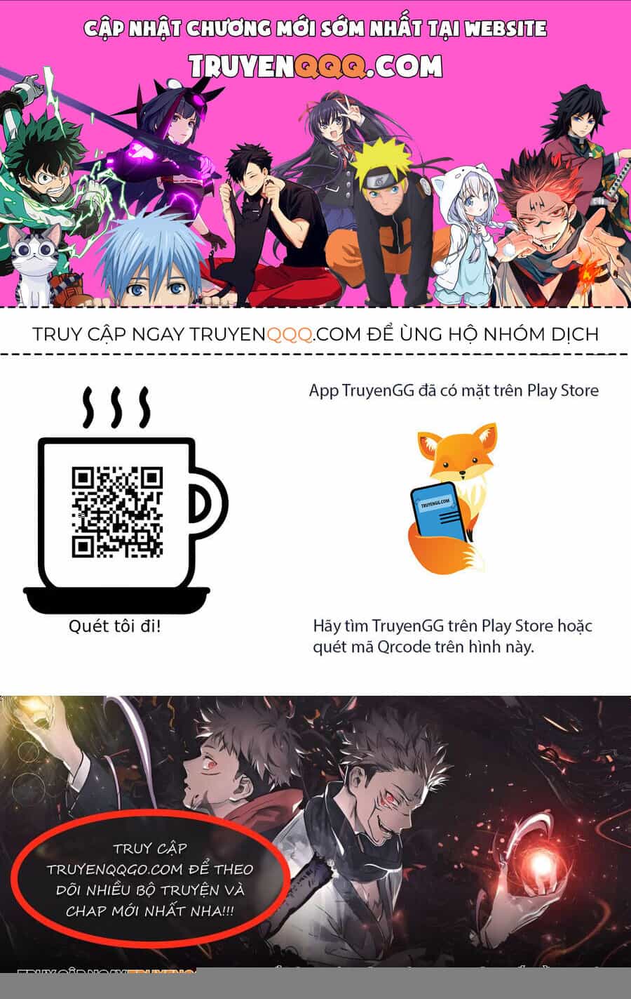 Rekkyou Sensen - Chương 16 - ảnh 1