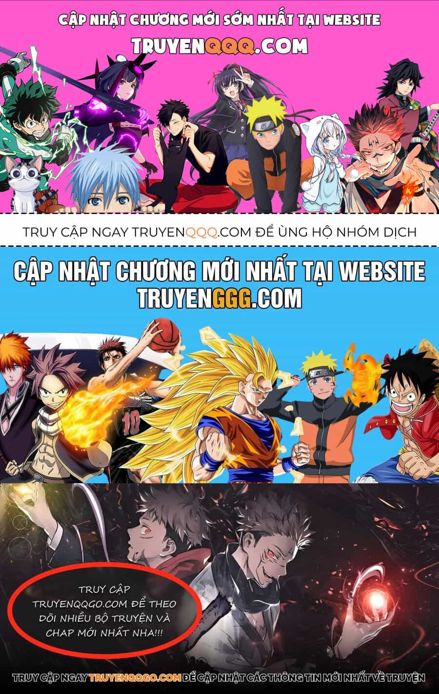 Rekkyou Sensen - Chương 17 - ảnh 1