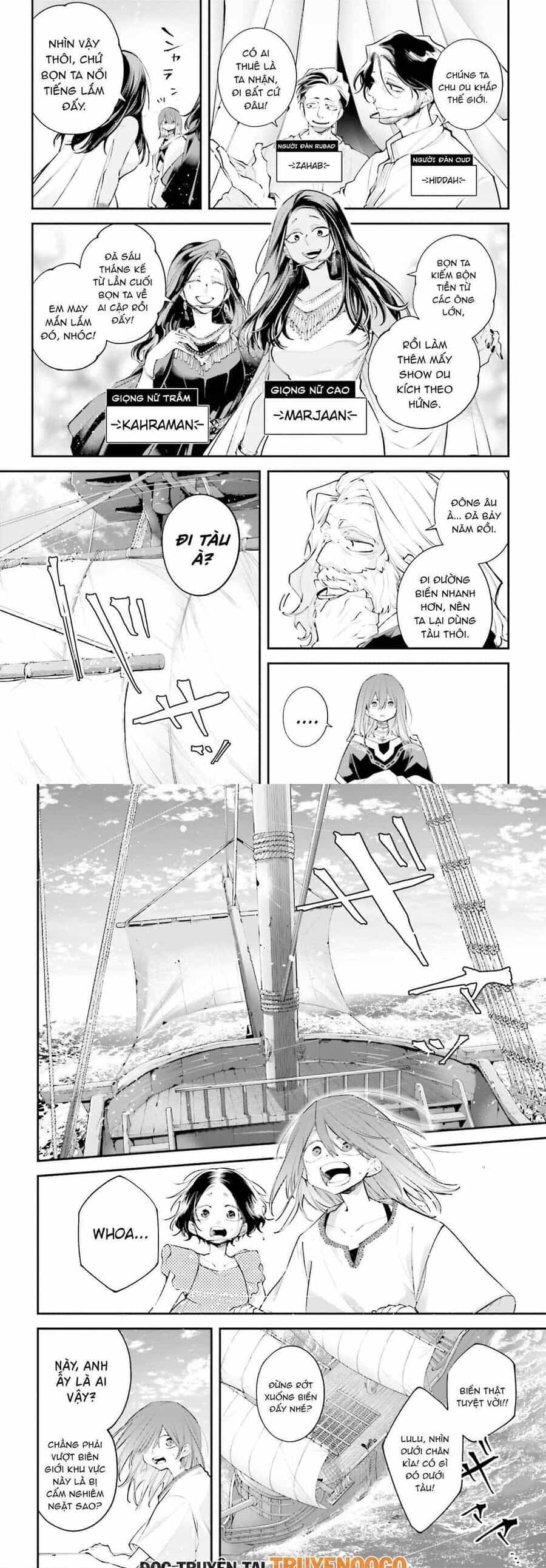 Rekkyou Sensen - Chương 17 - ảnh 10