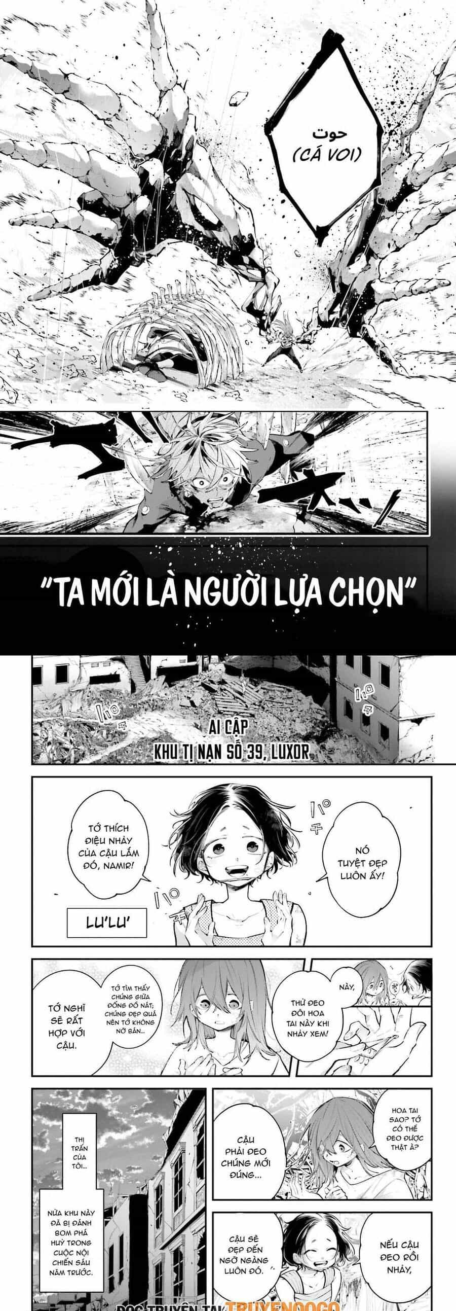 Rekkyou Sensen - Chương 17 - ảnh 6