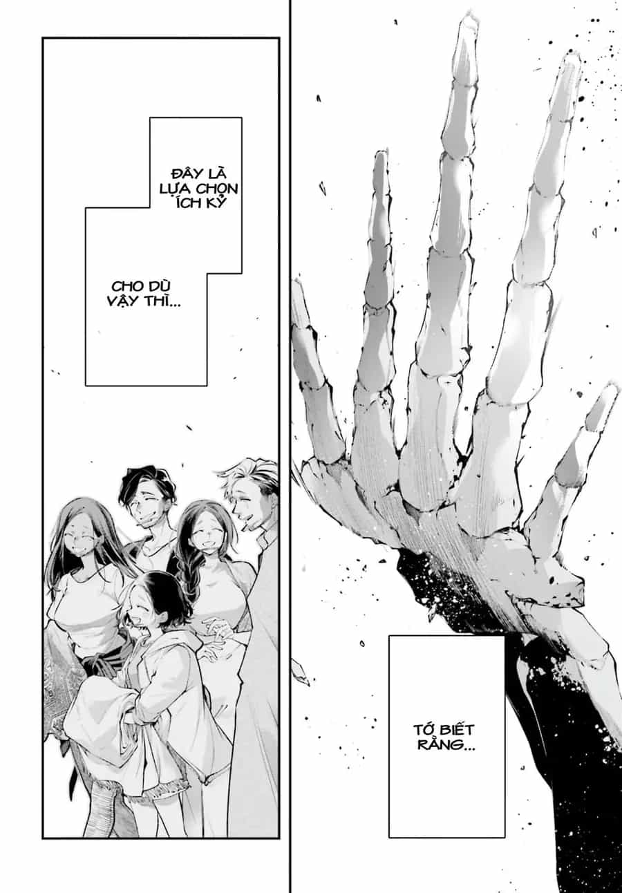 Rekkyou Sensen - Chương 18 - ảnh 12